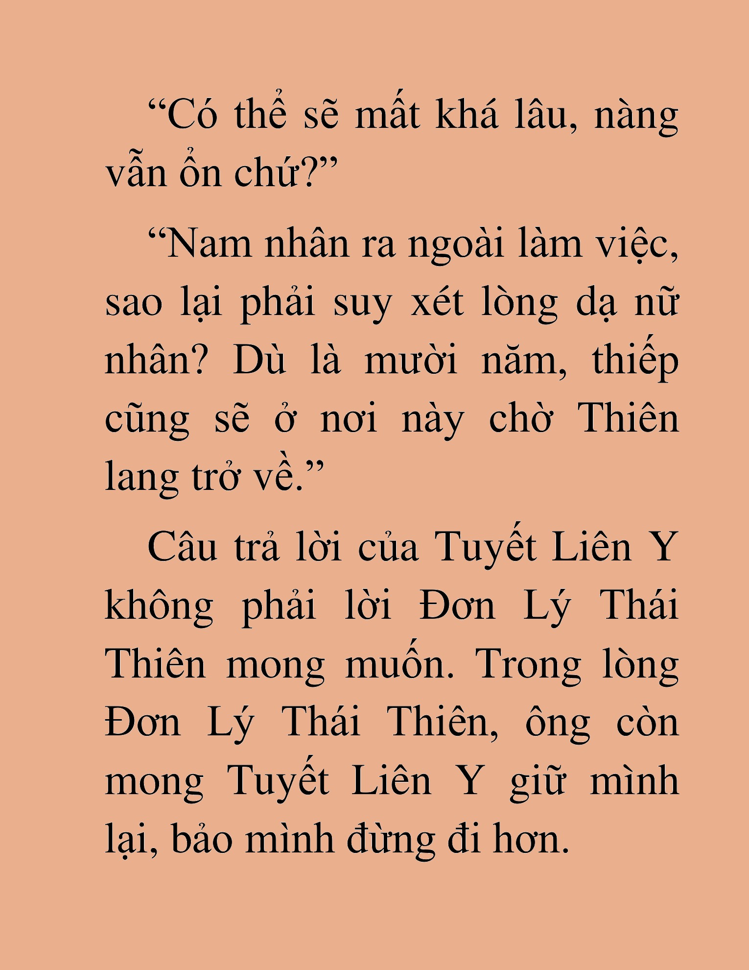 Đọc truyện HAT[NOVEL] Thư Sinh Ma Giáo - Chap 27
