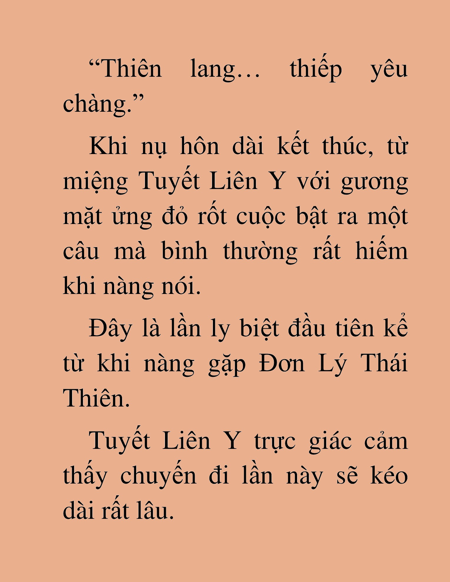 Đọc truyện HAT[NOVEL] Thư Sinh Ma Giáo - Chap 27