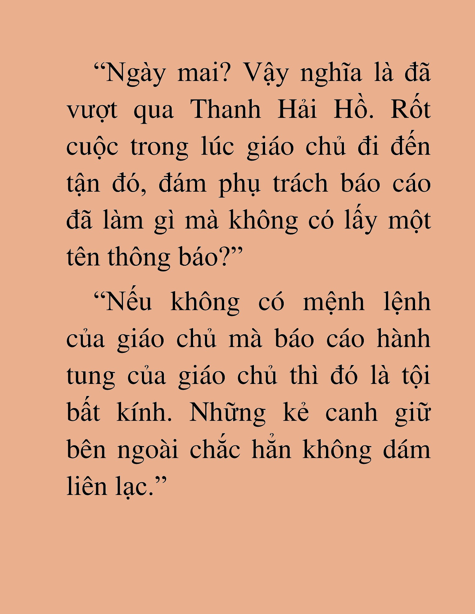 Đọc truyện HAT[NOVEL] Thư Sinh Ma Giáo - Chap 27