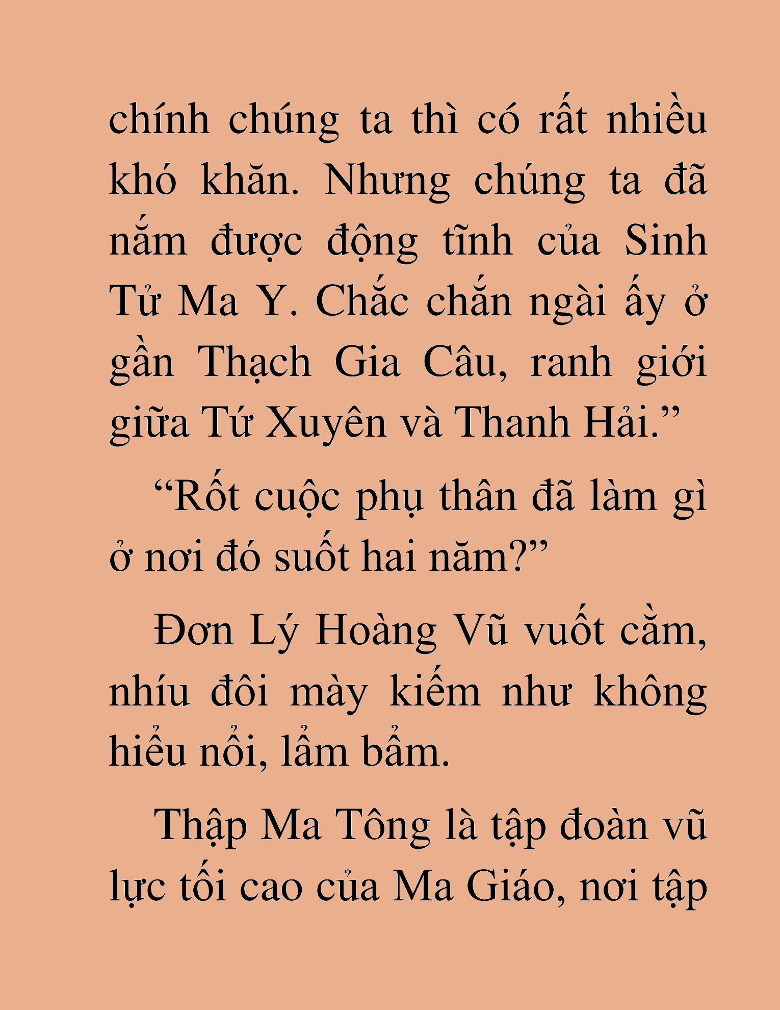 Đọc truyện HAT[NOVEL] Thư Sinh Ma Giáo - Chap 27