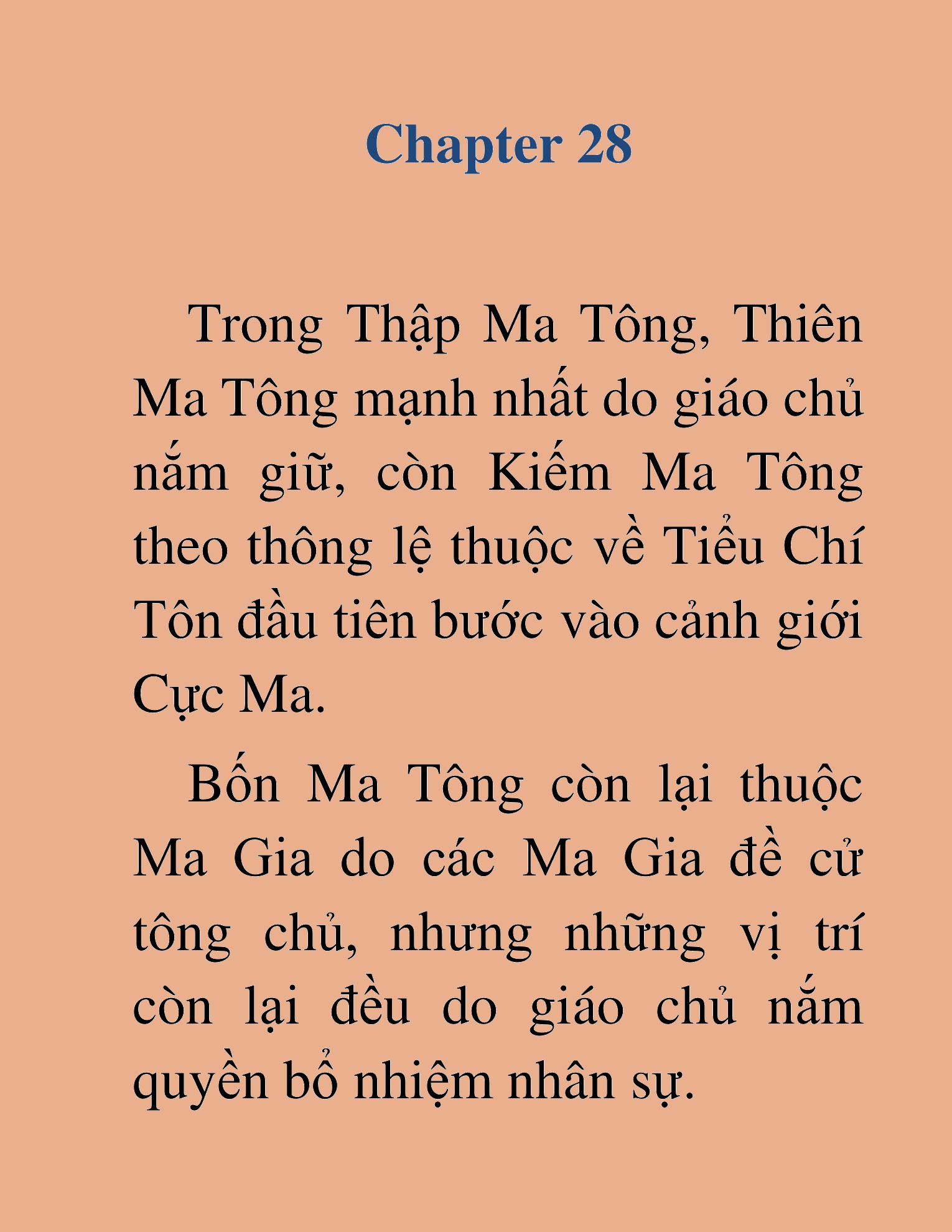 Đọc truyện HAT[NOVEL] Thư Sinh Ma Giáo - Chap 28