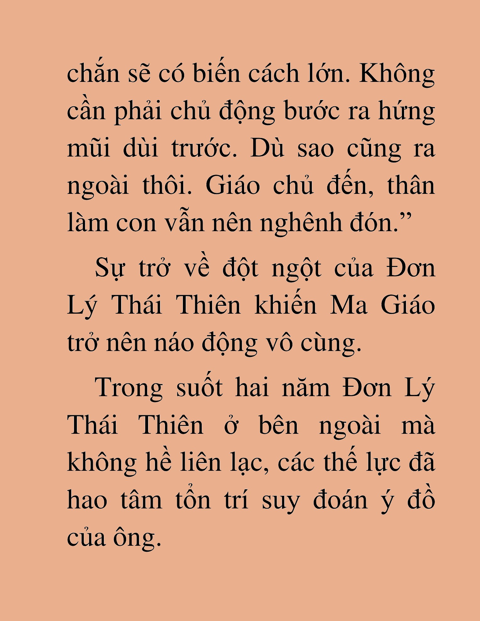 Đọc truyện HAT[NOVEL] Thư Sinh Ma Giáo - Chap 28