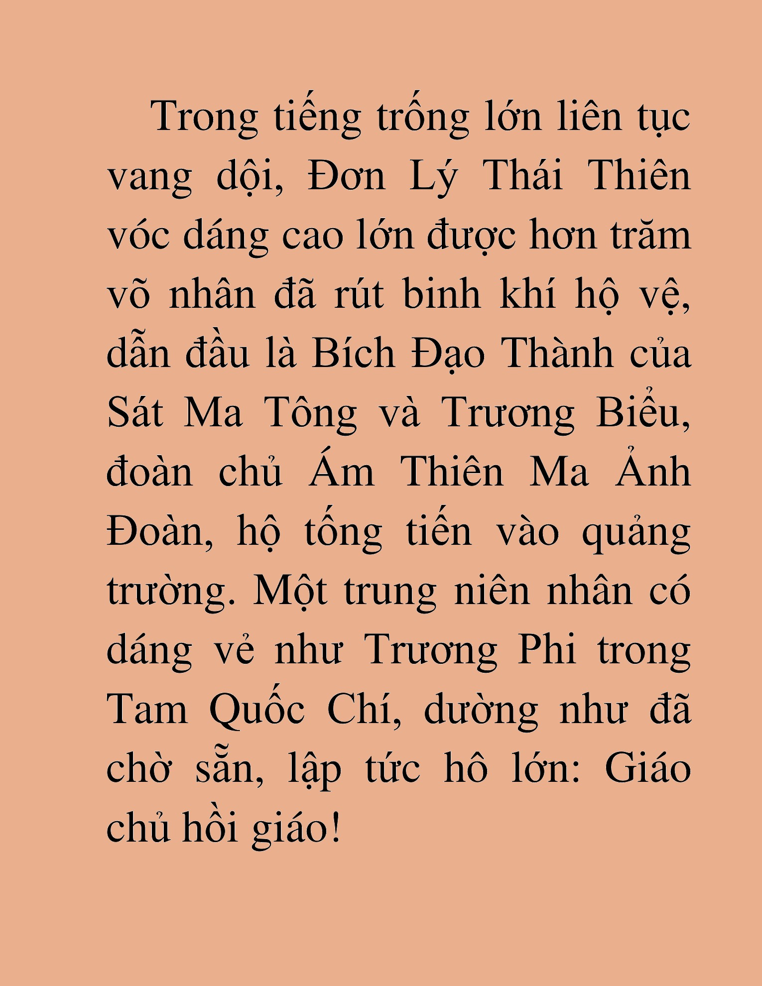 Đọc truyện HAT[NOVEL] Thư Sinh Ma Giáo - Chap 28