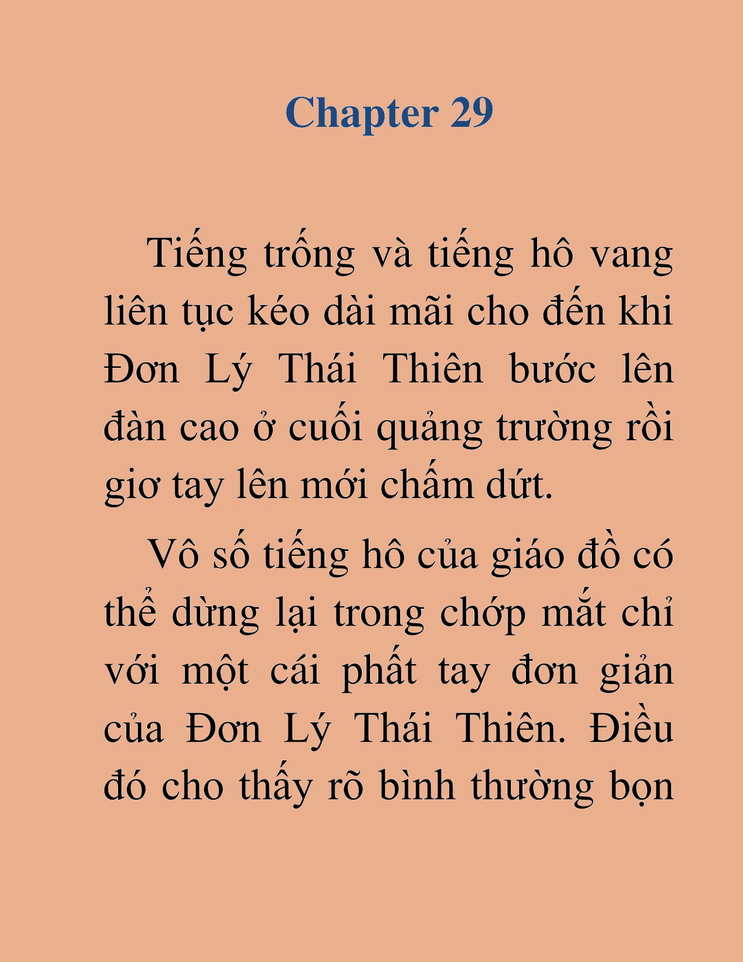 Đọc truyện HAT[NOVEL] Thư Sinh Ma Giáo - Chap 29