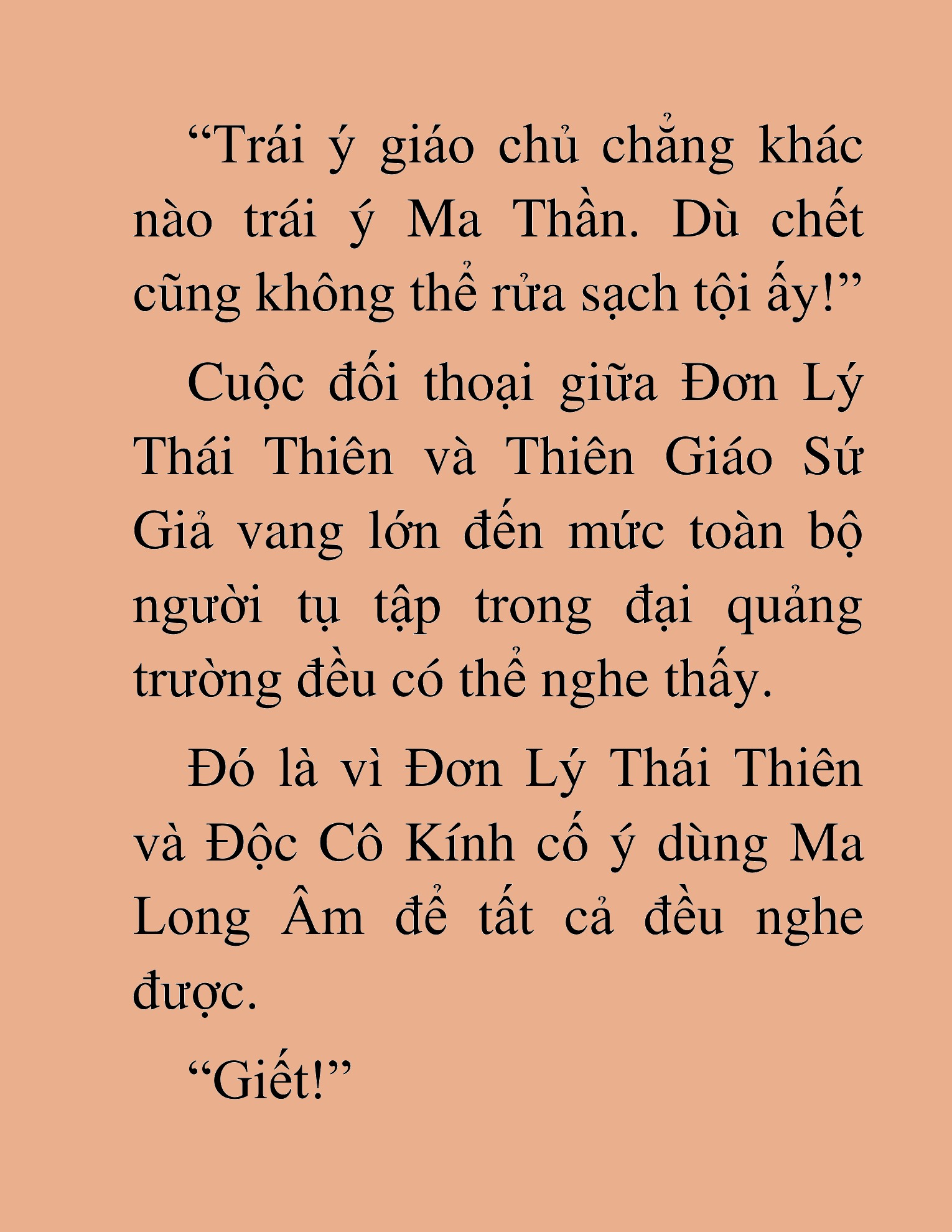 Đọc truyện HAT[NOVEL] Thư Sinh Ma Giáo - Chap 29