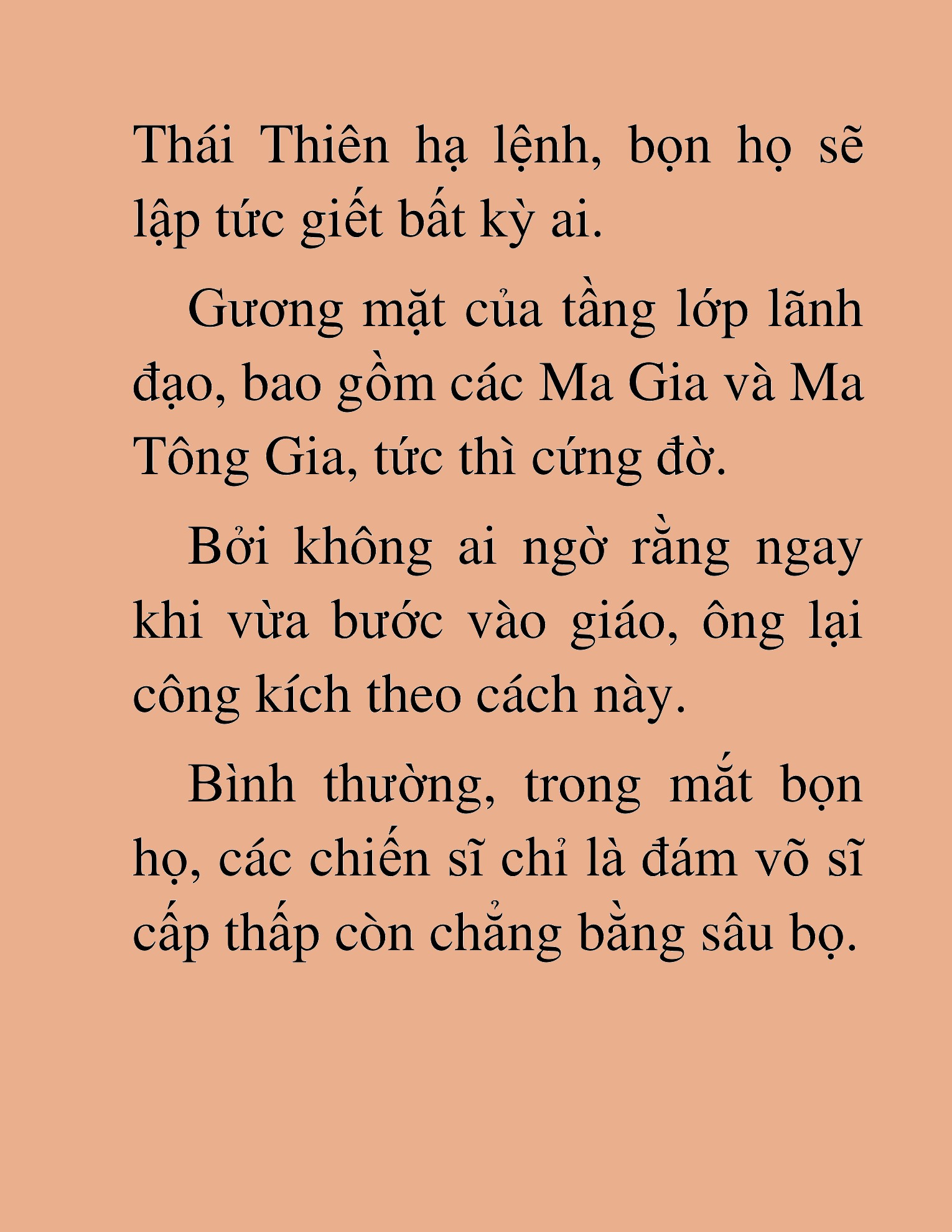 Đọc truyện HAT[NOVEL] Thư Sinh Ma Giáo - Chap 29