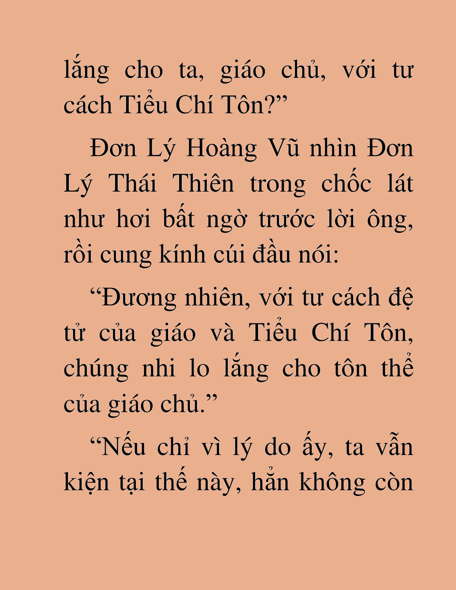 Đọc truyện HAT[NOVEL] Thư Sinh Ma Giáo - Chap 30