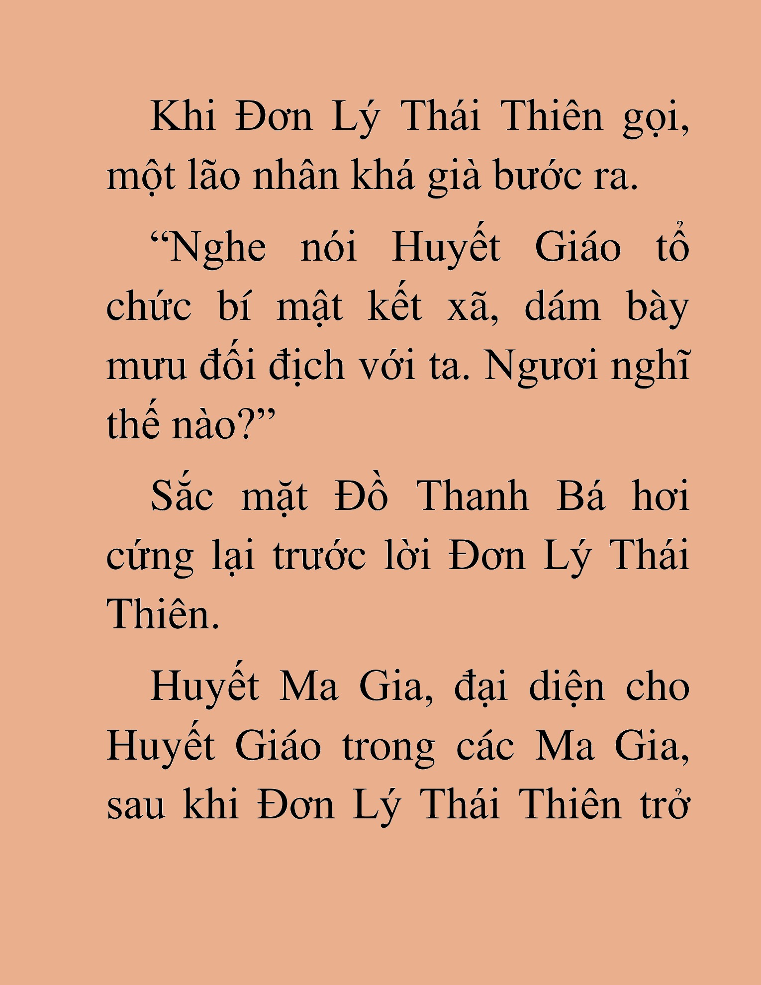 Đọc truyện HAT[NOVEL] Thư Sinh Ma Giáo - Chap 30