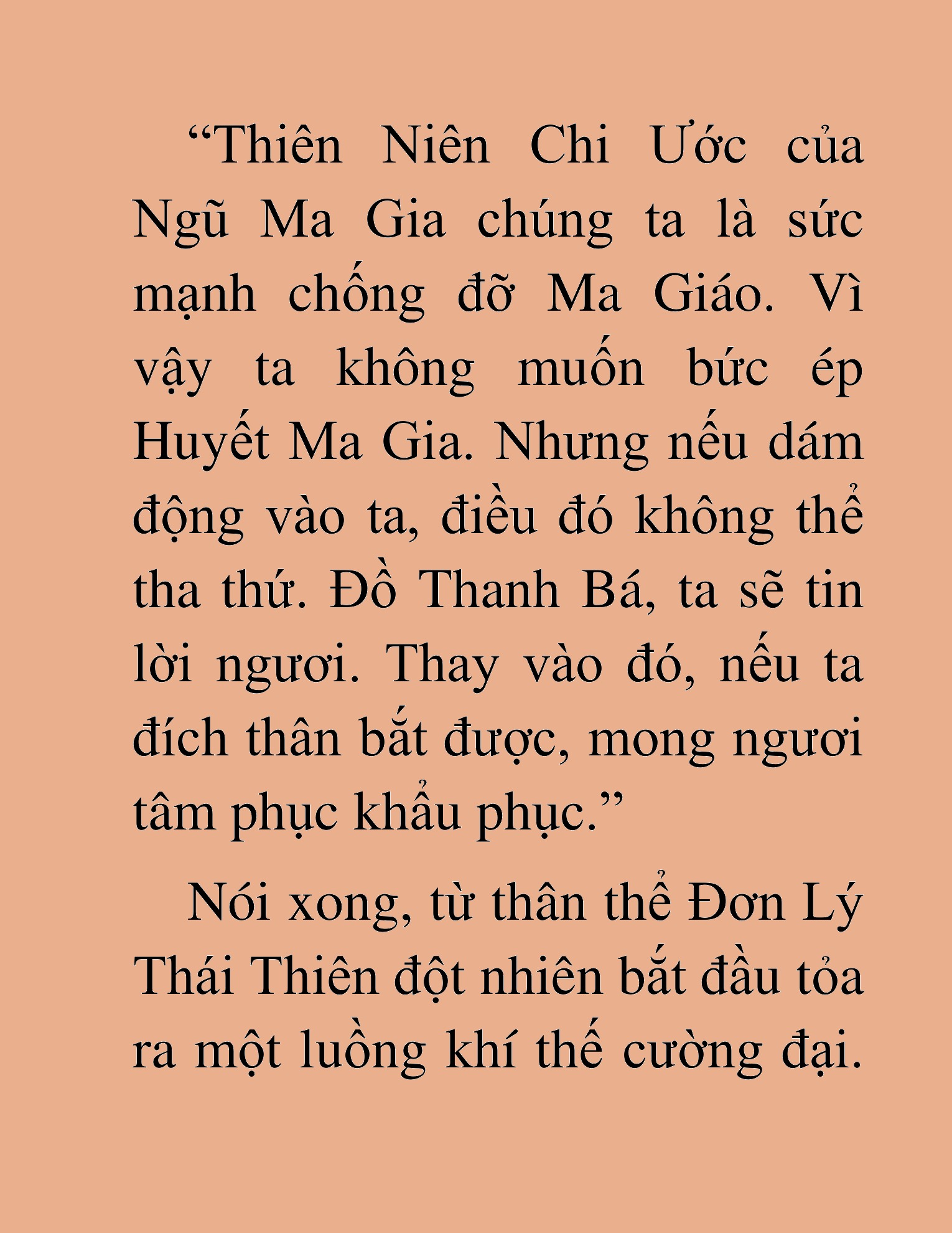 Đọc truyện HAT[NOVEL] Thư Sinh Ma Giáo - Chap 30