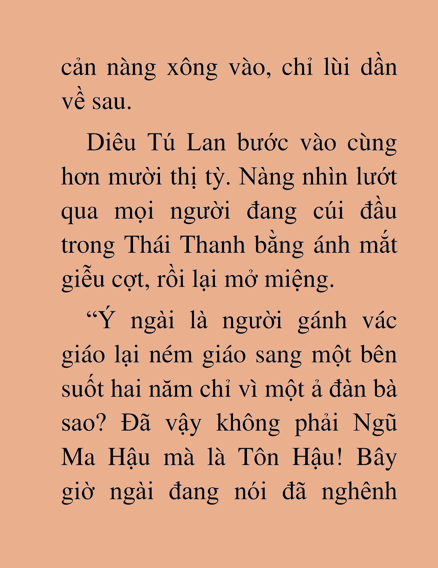 Đọc truyện HAT[NOVEL] Thư Sinh Ma Giáo - Chap 30