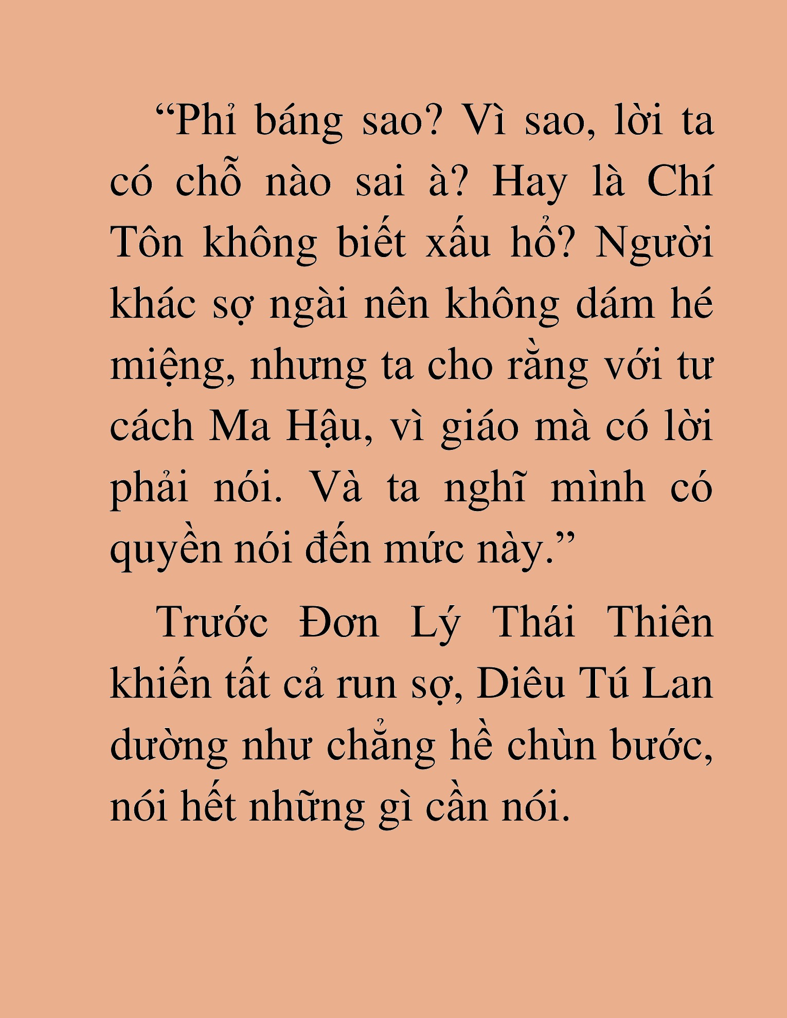Đọc truyện HAT[NOVEL] Thư Sinh Ma Giáo - Chap 30