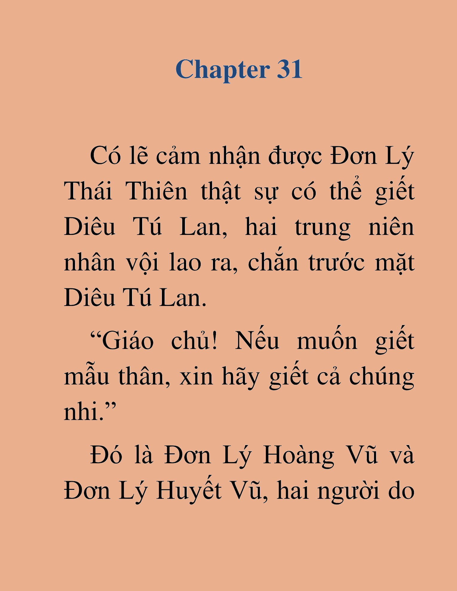 Đọc truyện HAT[NOVEL] Thư Sinh Ma Giáo - Chap 31