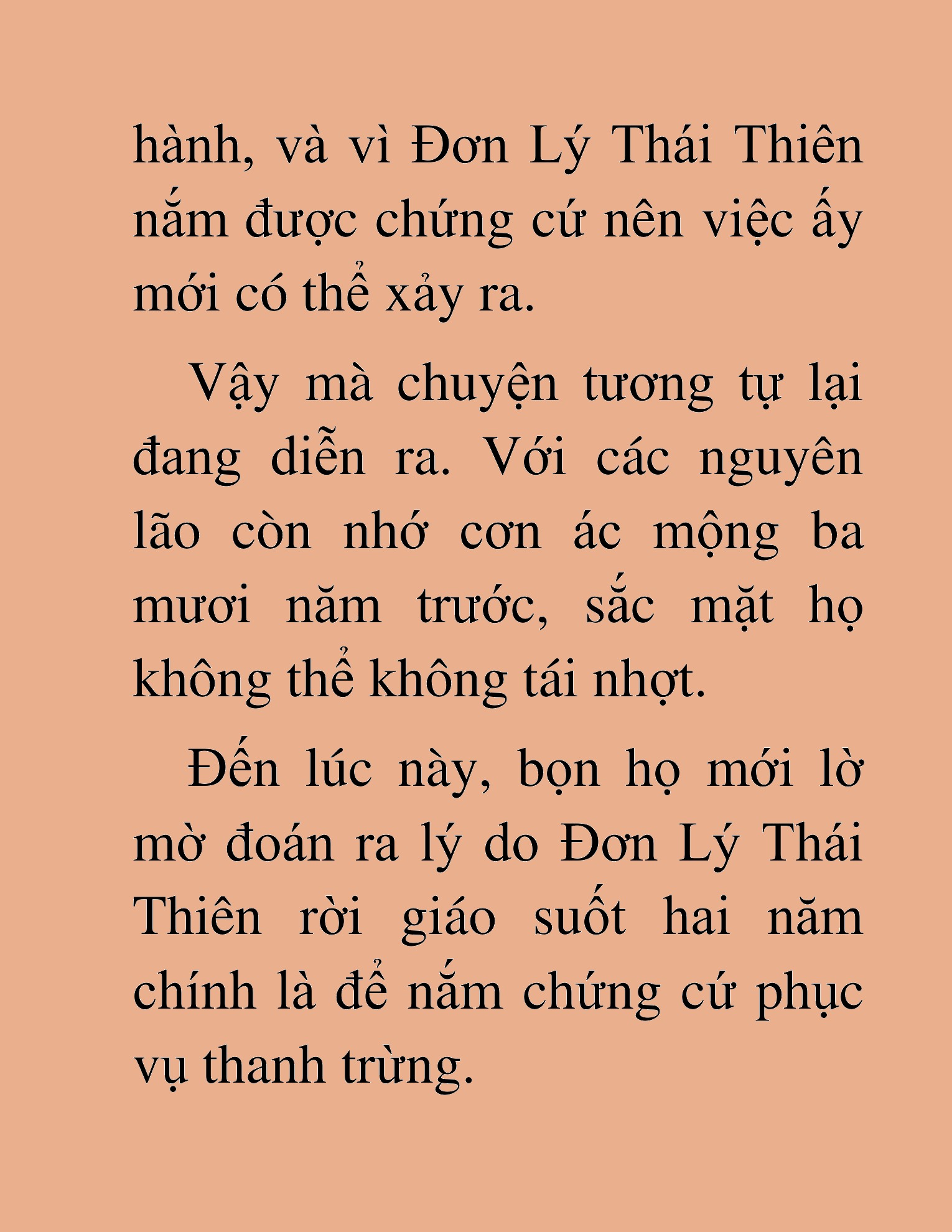 Đọc truyện HAT[NOVEL] Thư Sinh Ma Giáo - Chap 31