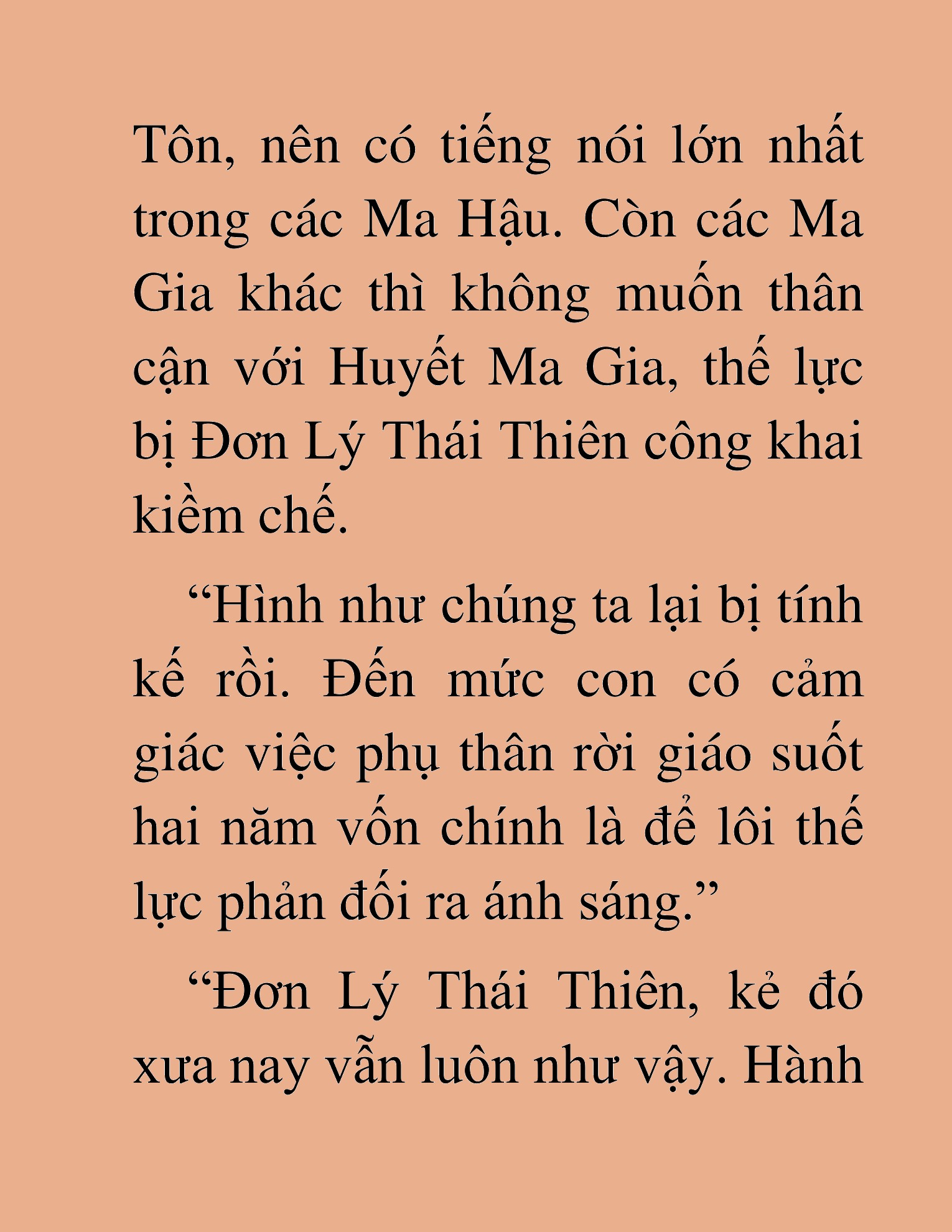 Đọc truyện HAT[NOVEL] Thư Sinh Ma Giáo - Chap 31