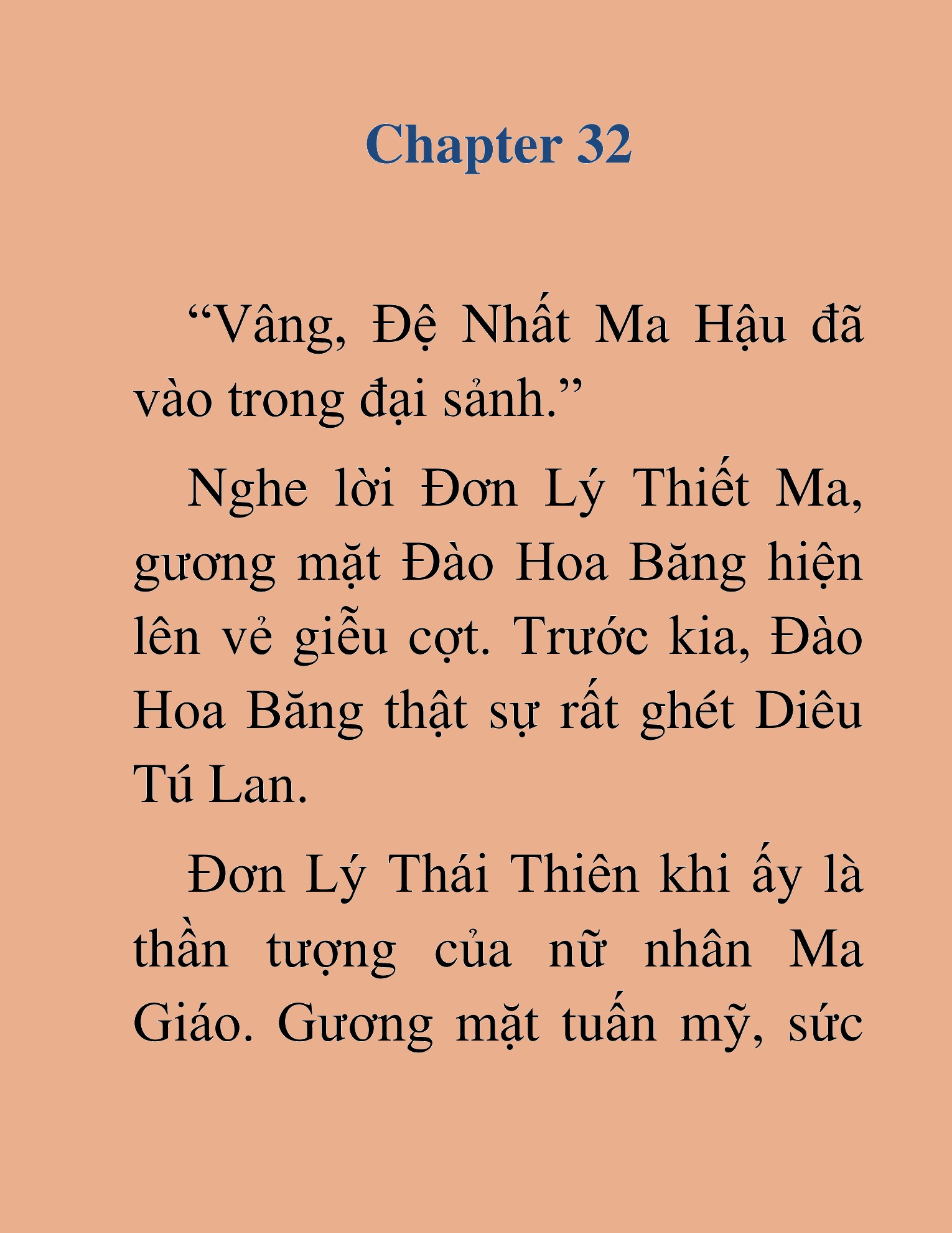 Đọc truyện HAT[NOVEL] Thư Sinh Ma Giáo - Chap 32