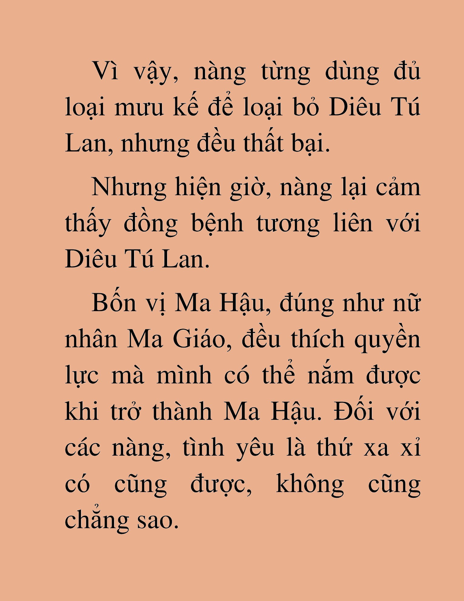 Đọc truyện HAT[NOVEL] Thư Sinh Ma Giáo - Chap 32