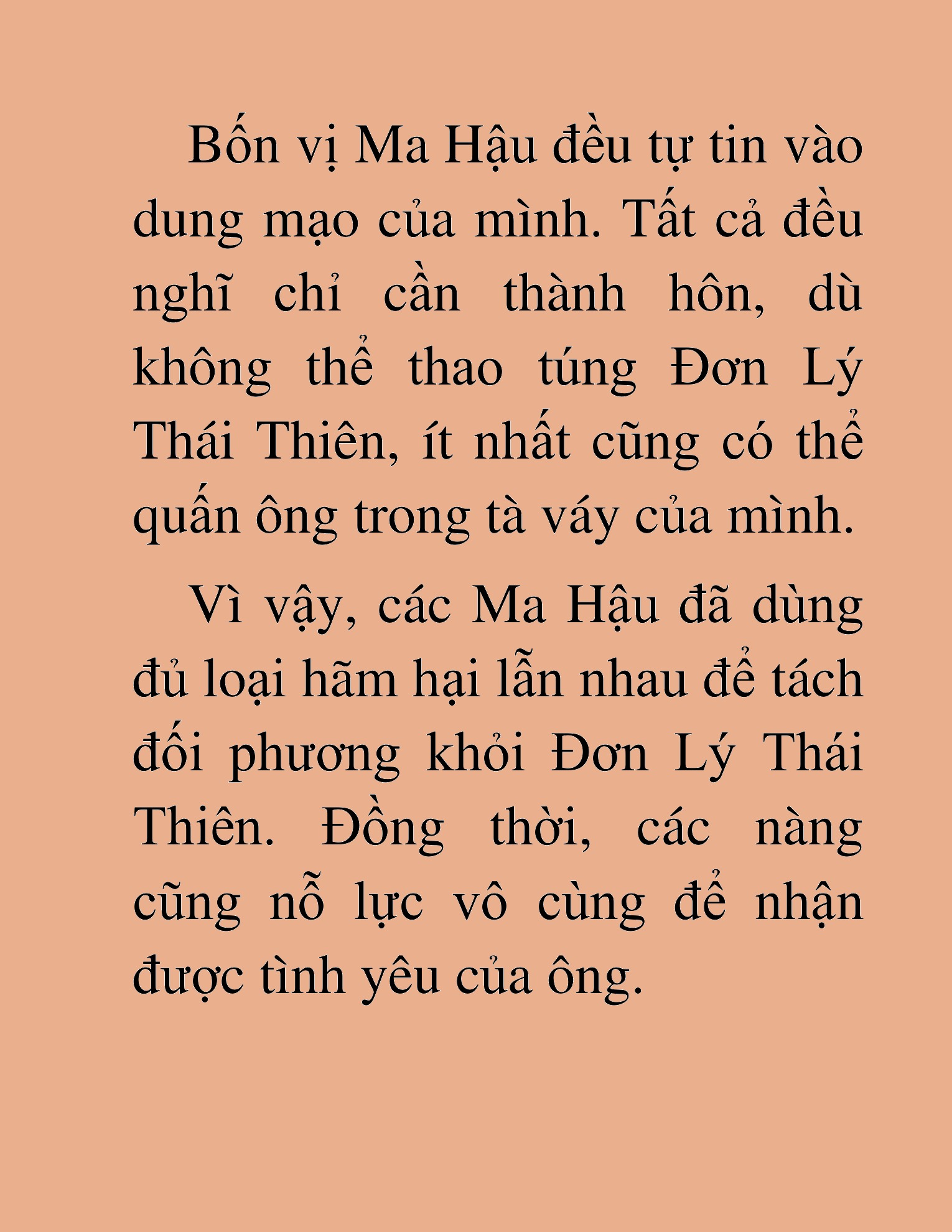Đọc truyện HAT[NOVEL] Thư Sinh Ma Giáo - Chap 32