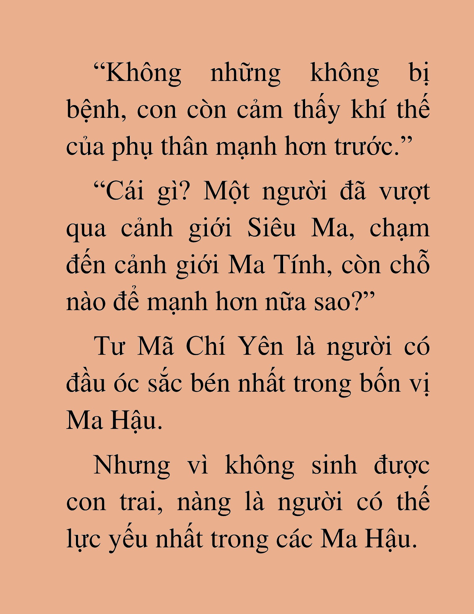Đọc truyện HAT[NOVEL] Thư Sinh Ma Giáo - Chap 32