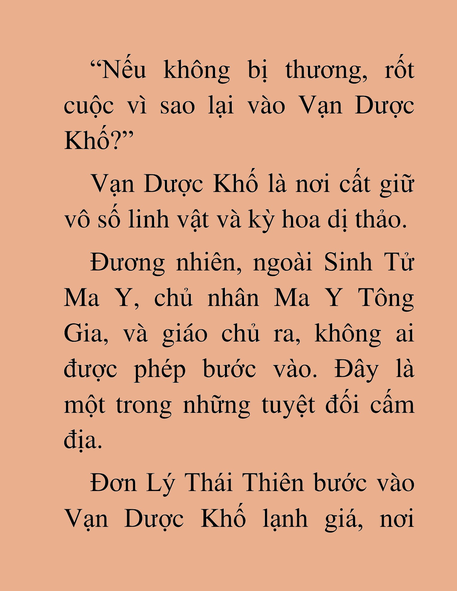 Đọc truyện HAT[NOVEL] Thư Sinh Ma Giáo - Chap 32