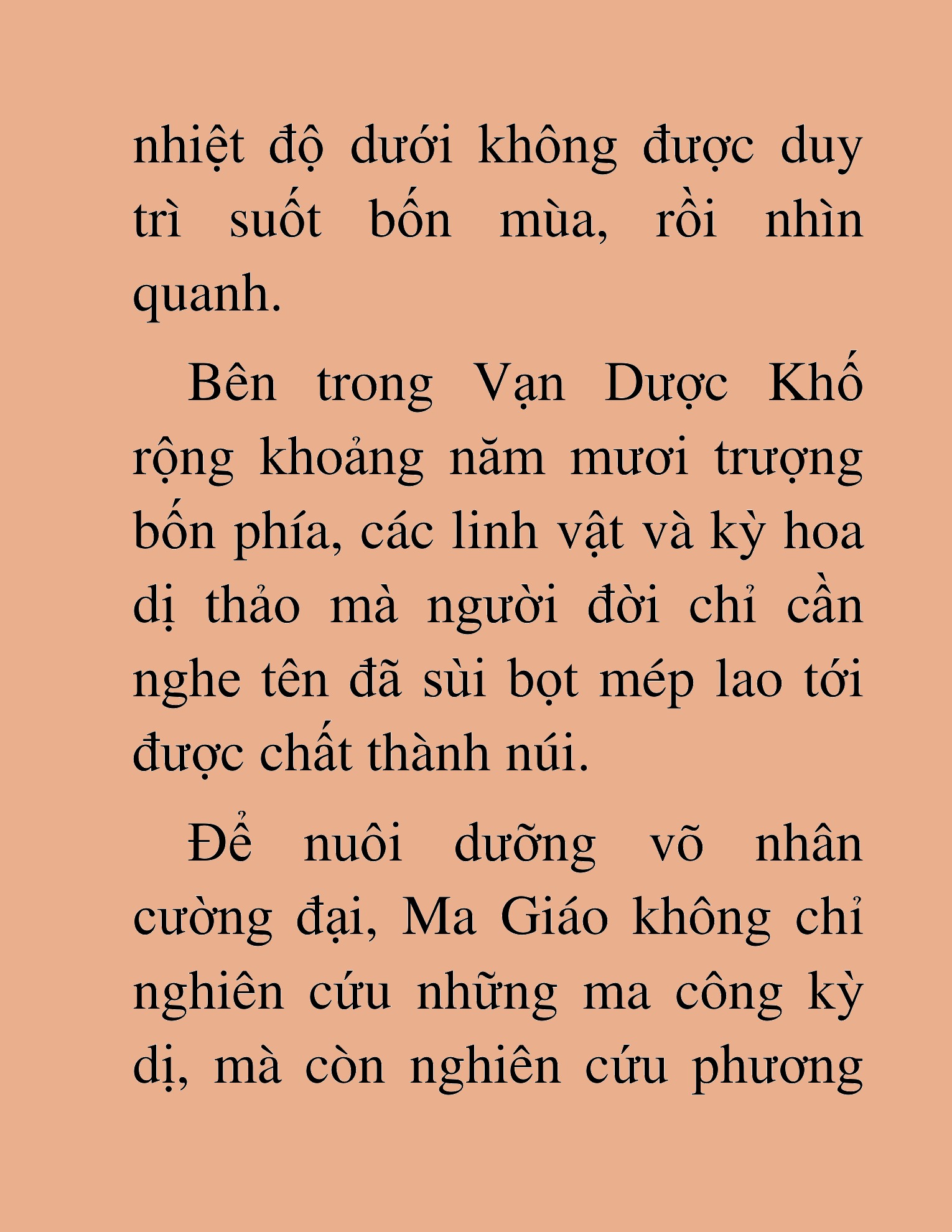 Đọc truyện HAT[NOVEL] Thư Sinh Ma Giáo - Chap 32