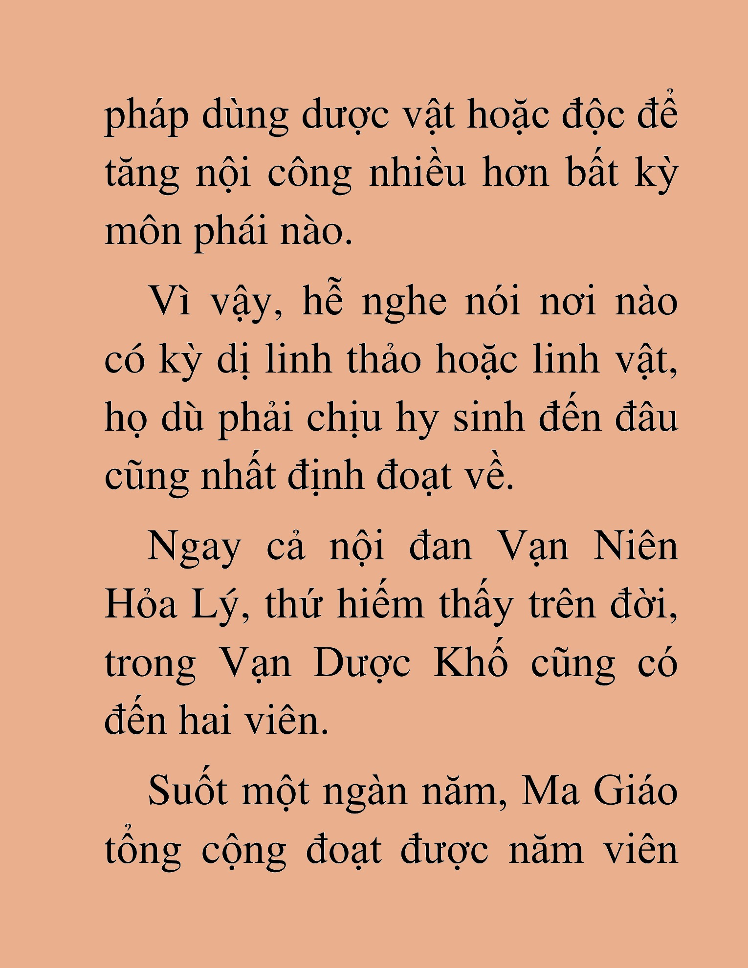 Đọc truyện HAT[NOVEL] Thư Sinh Ma Giáo - Chap 32