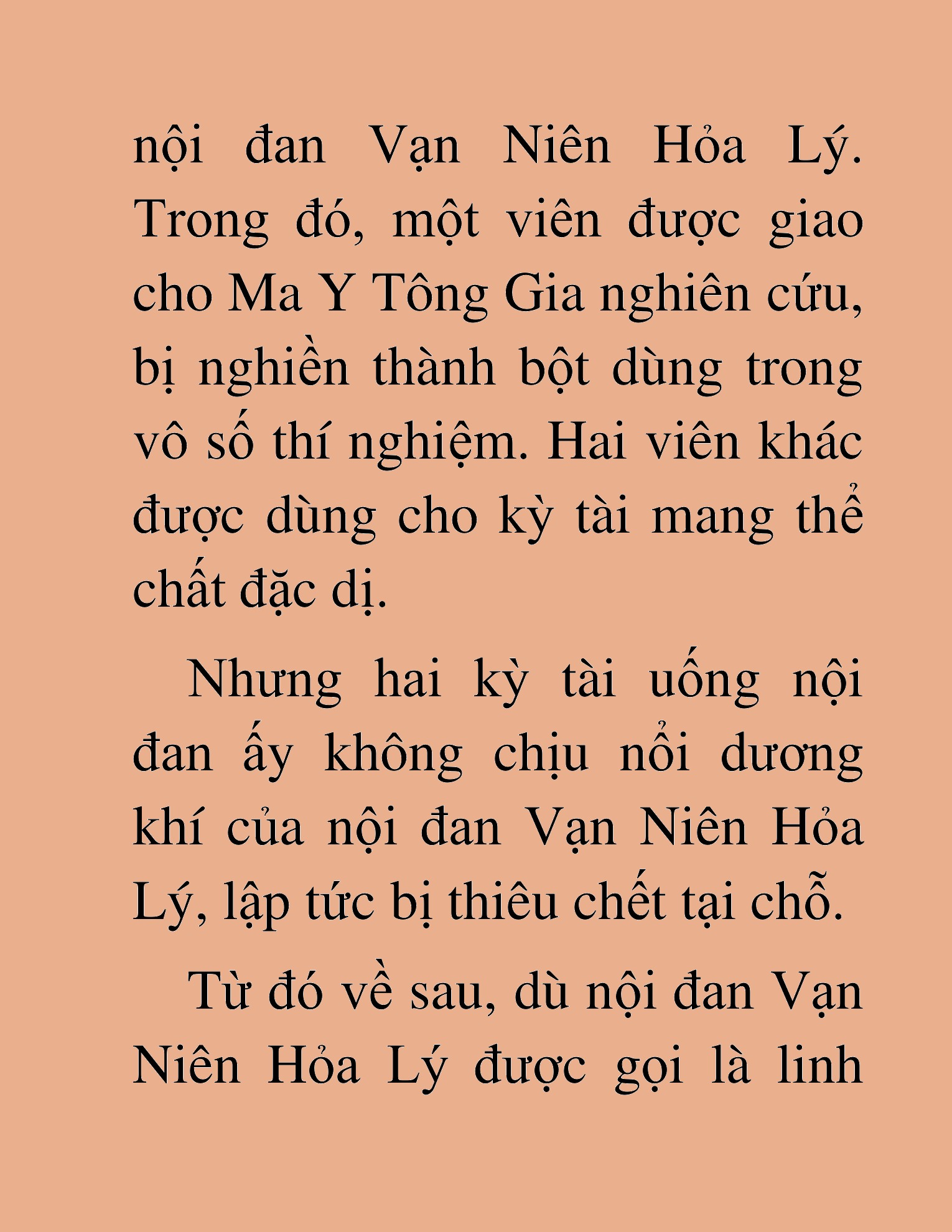 Đọc truyện HAT[NOVEL] Thư Sinh Ma Giáo - Chap 32