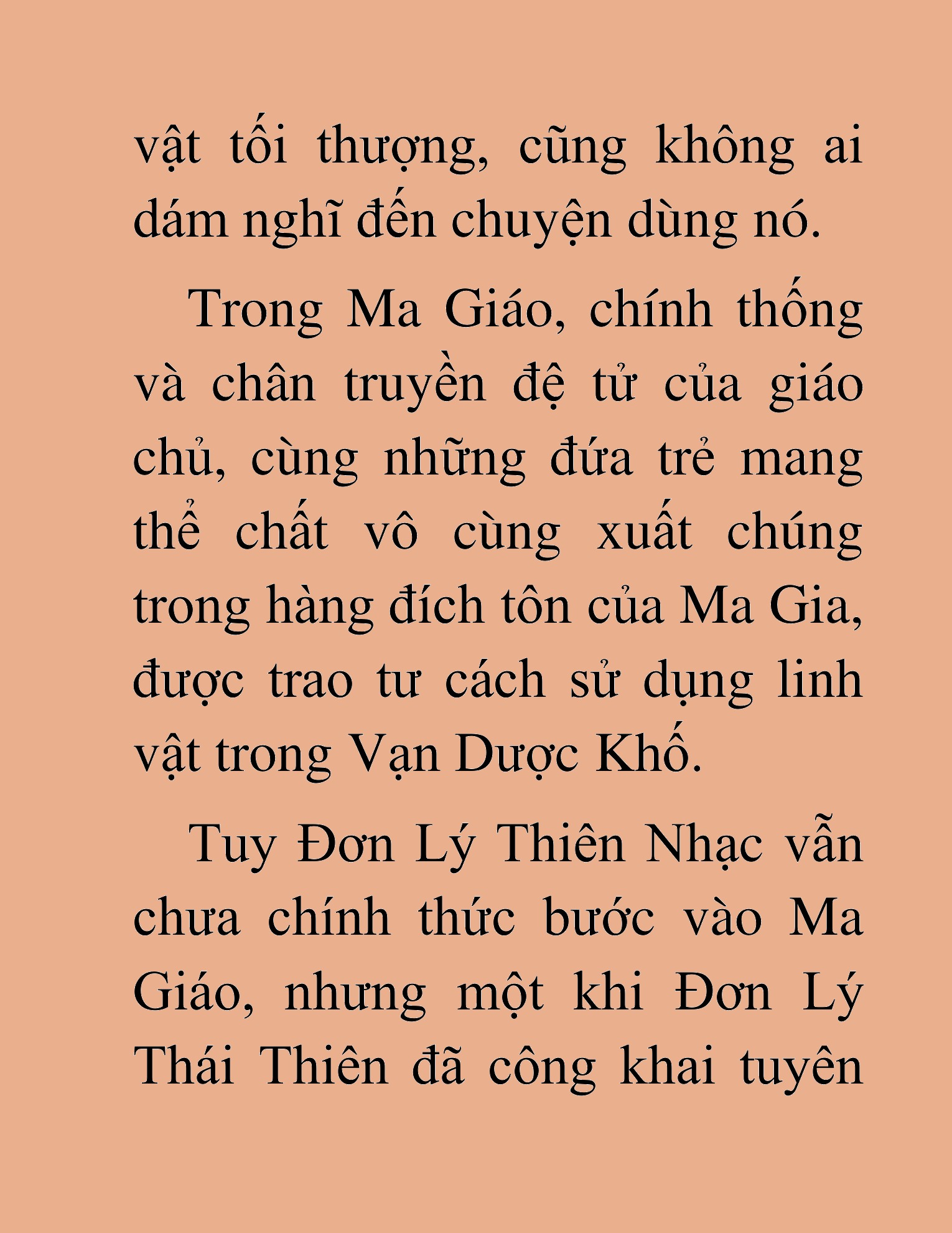 Đọc truyện HAT[NOVEL] Thư Sinh Ma Giáo - Chap 32