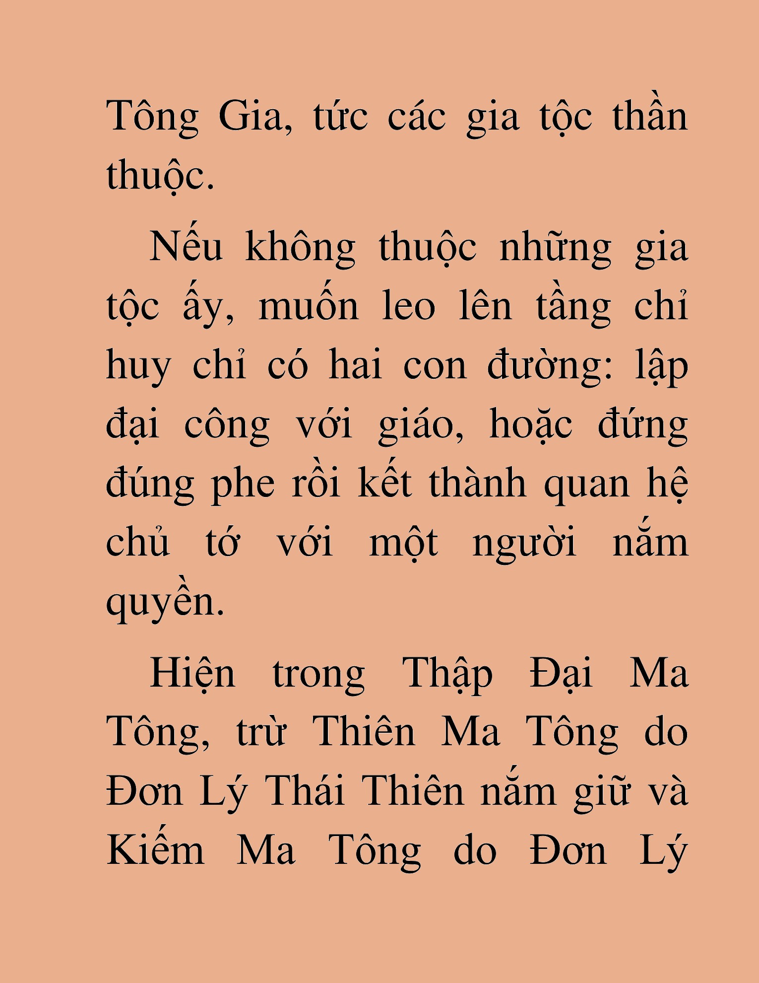Đọc truyện HAT[NOVEL] Thư Sinh Ma Giáo - Chap 33