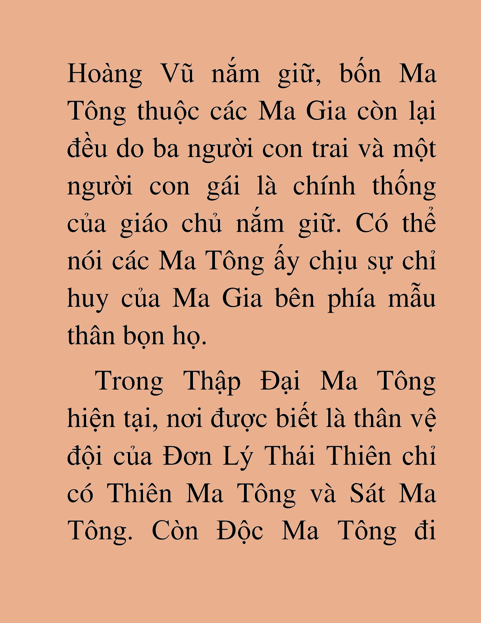 Đọc truyện HAT[NOVEL] Thư Sinh Ma Giáo - Chap 33