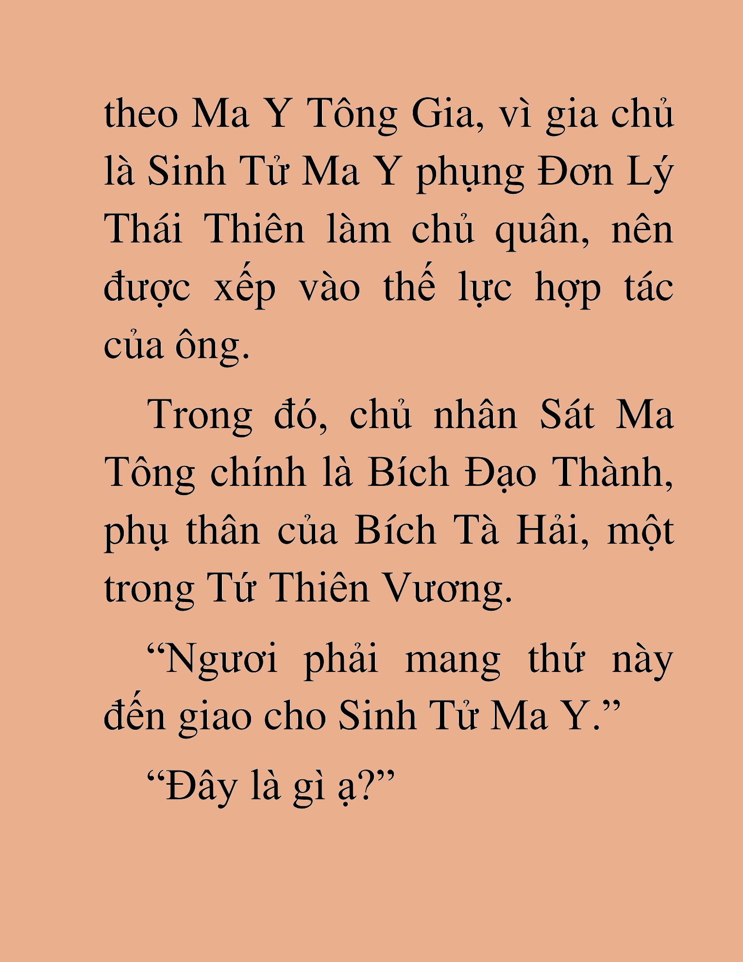 Đọc truyện HAT[NOVEL] Thư Sinh Ma Giáo - Chap 33