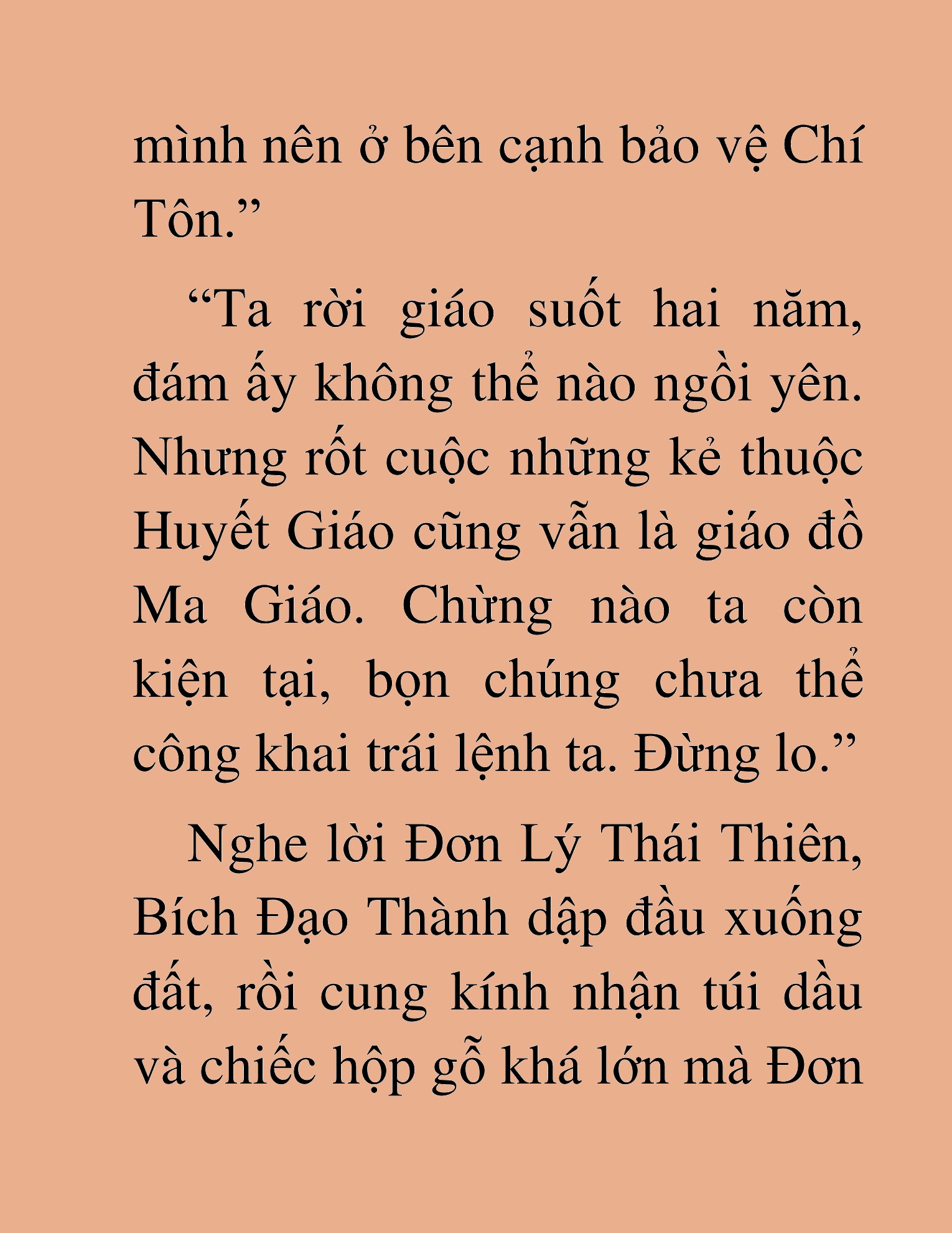 Đọc truyện HAT[NOVEL] Thư Sinh Ma Giáo - Chap 33