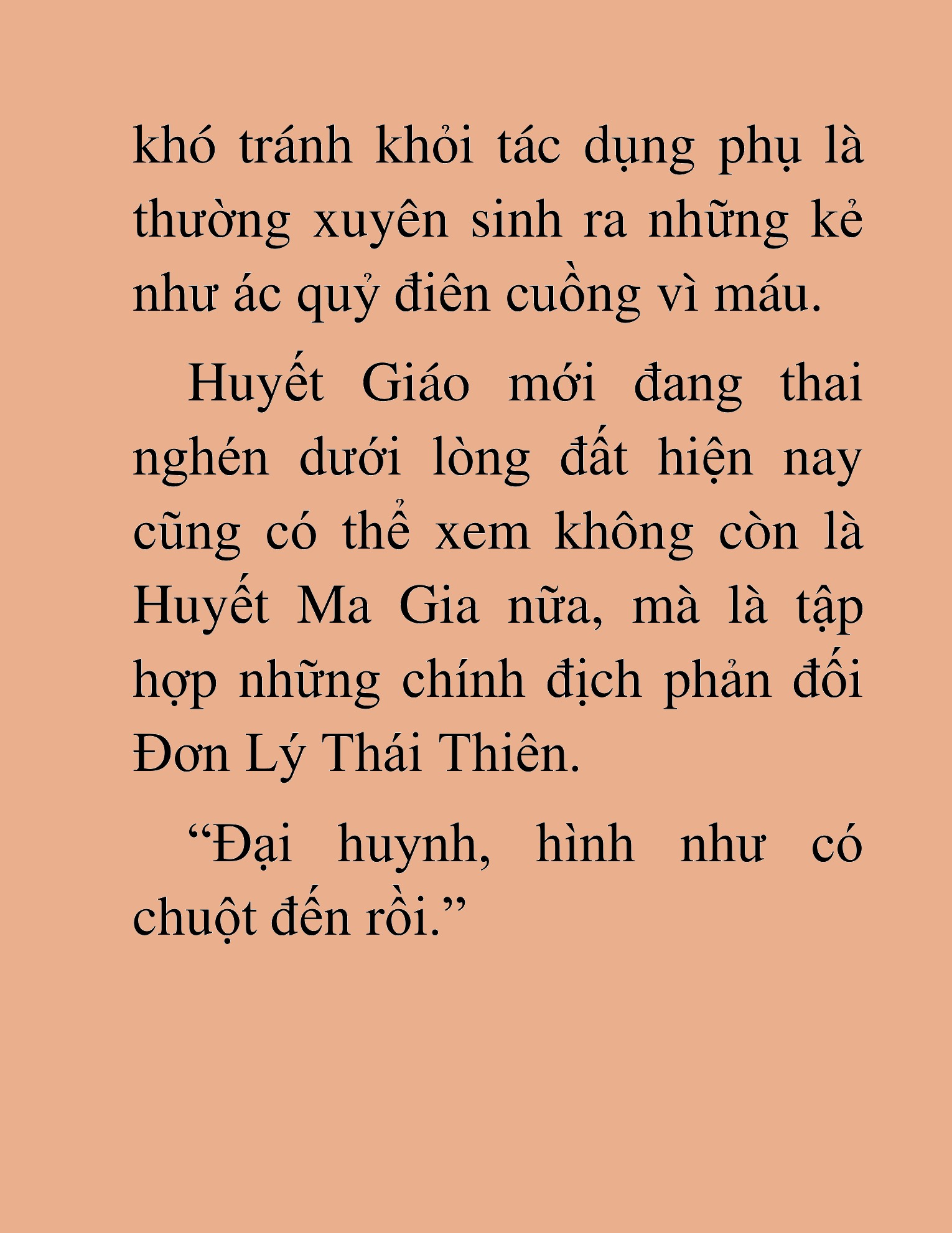 Đọc truyện HAT[NOVEL] Thư Sinh Ma Giáo - Chap 33