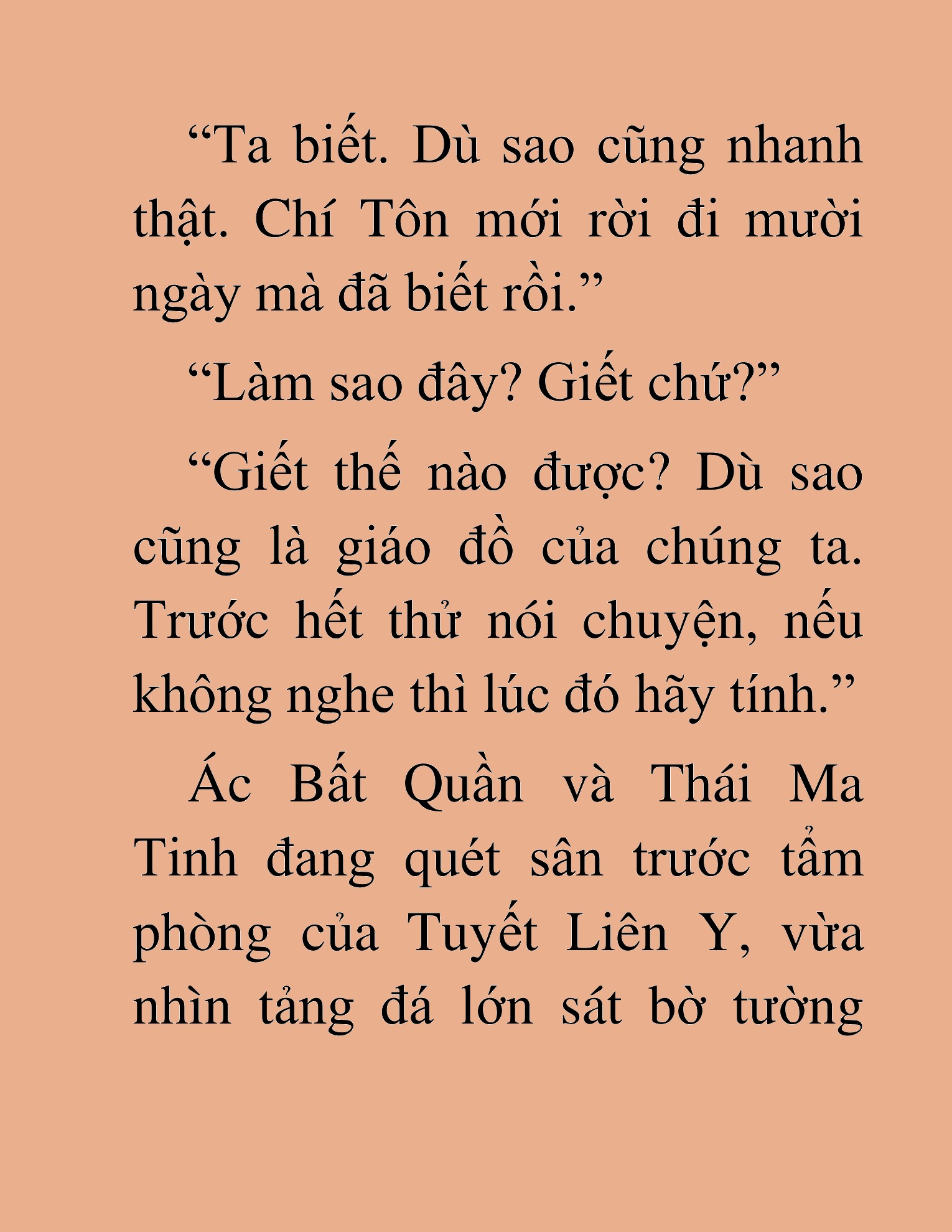 Đọc truyện HAT[NOVEL] Thư Sinh Ma Giáo - Chap 33