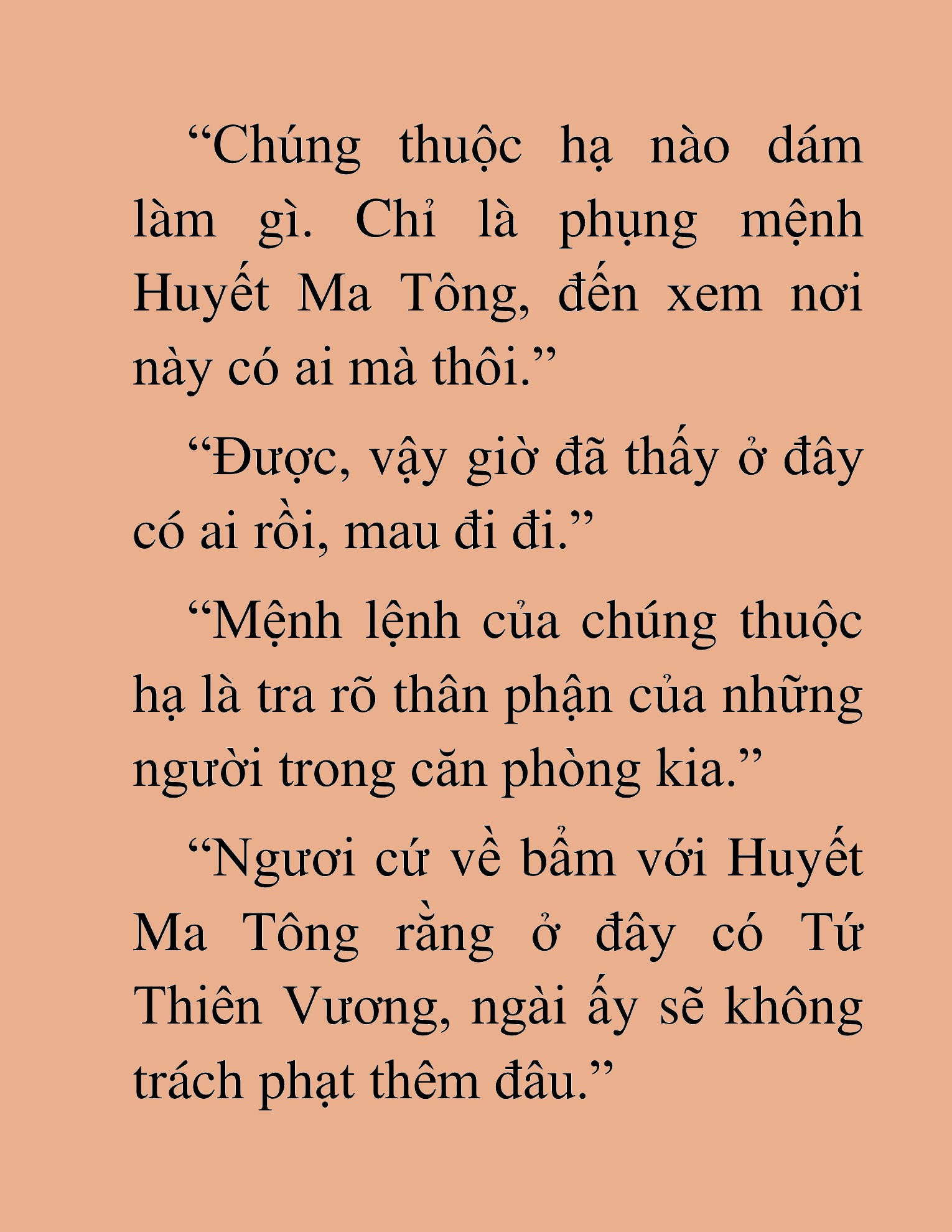 Đọc truyện HAT[NOVEL] Thư Sinh Ma Giáo - Chap 33