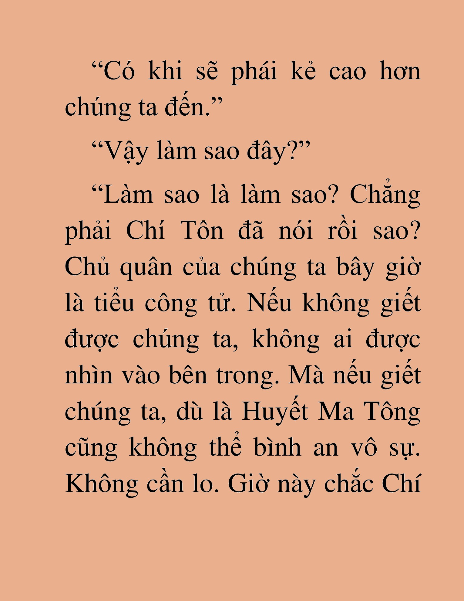 Đọc truyện HAT[NOVEL] Thư Sinh Ma Giáo - Chap 33