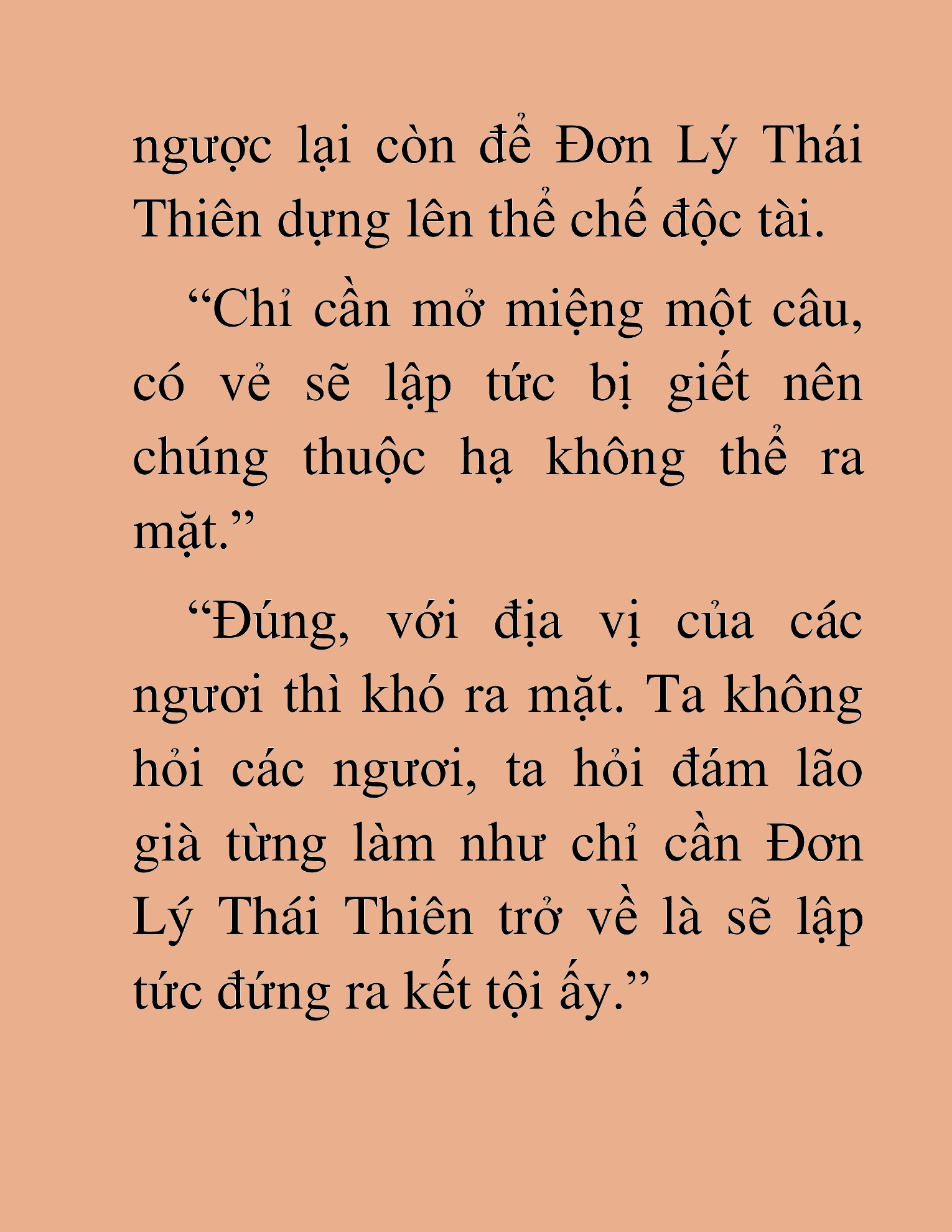 Đọc truyện HAT[NOVEL] Thư Sinh Ma Giáo - Chap 34