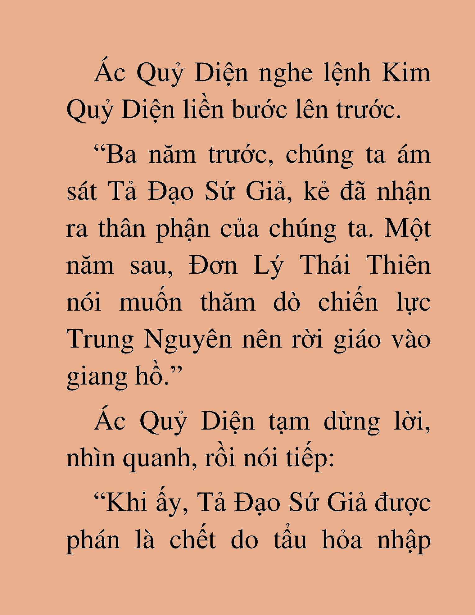 Đọc truyện HAT[NOVEL] Thư Sinh Ma Giáo - Chap 34