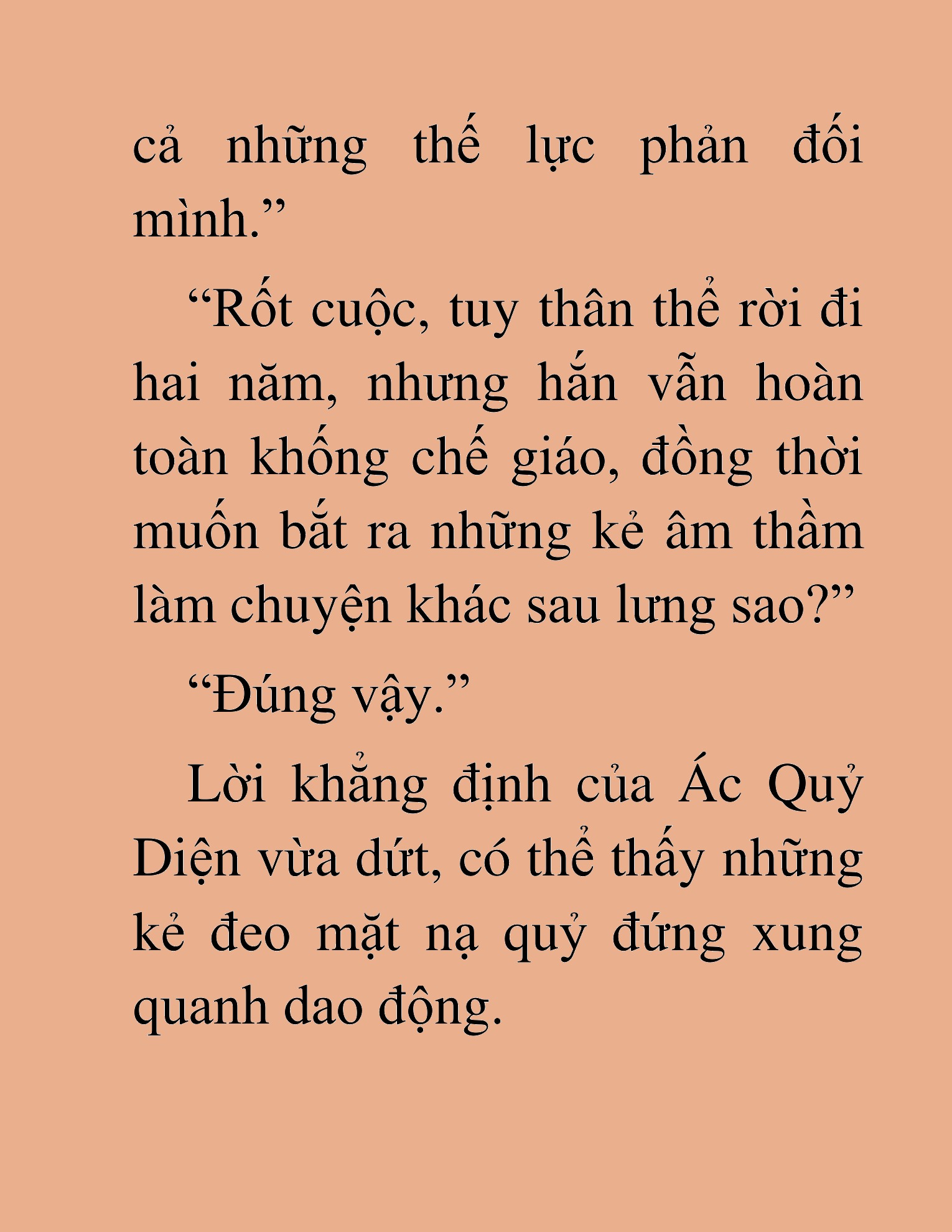 Đọc truyện HAT[NOVEL] Thư Sinh Ma Giáo - Chap 34