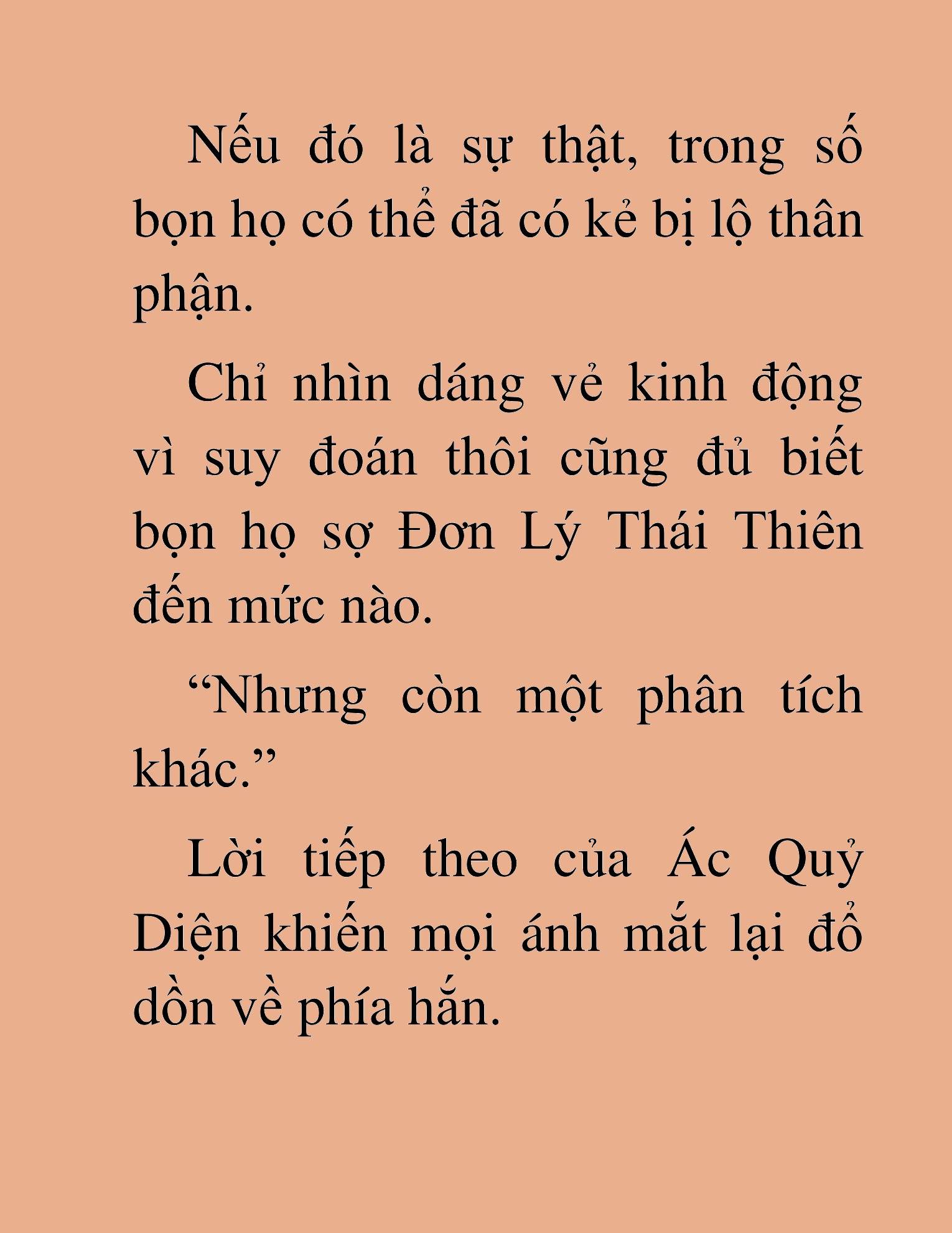 Đọc truyện HAT[NOVEL] Thư Sinh Ma Giáo - Chap 34