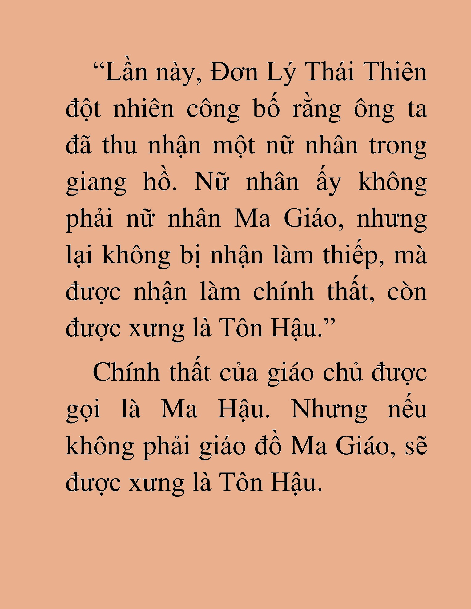 Đọc truyện HAT[NOVEL] Thư Sinh Ma Giáo - Chap 34