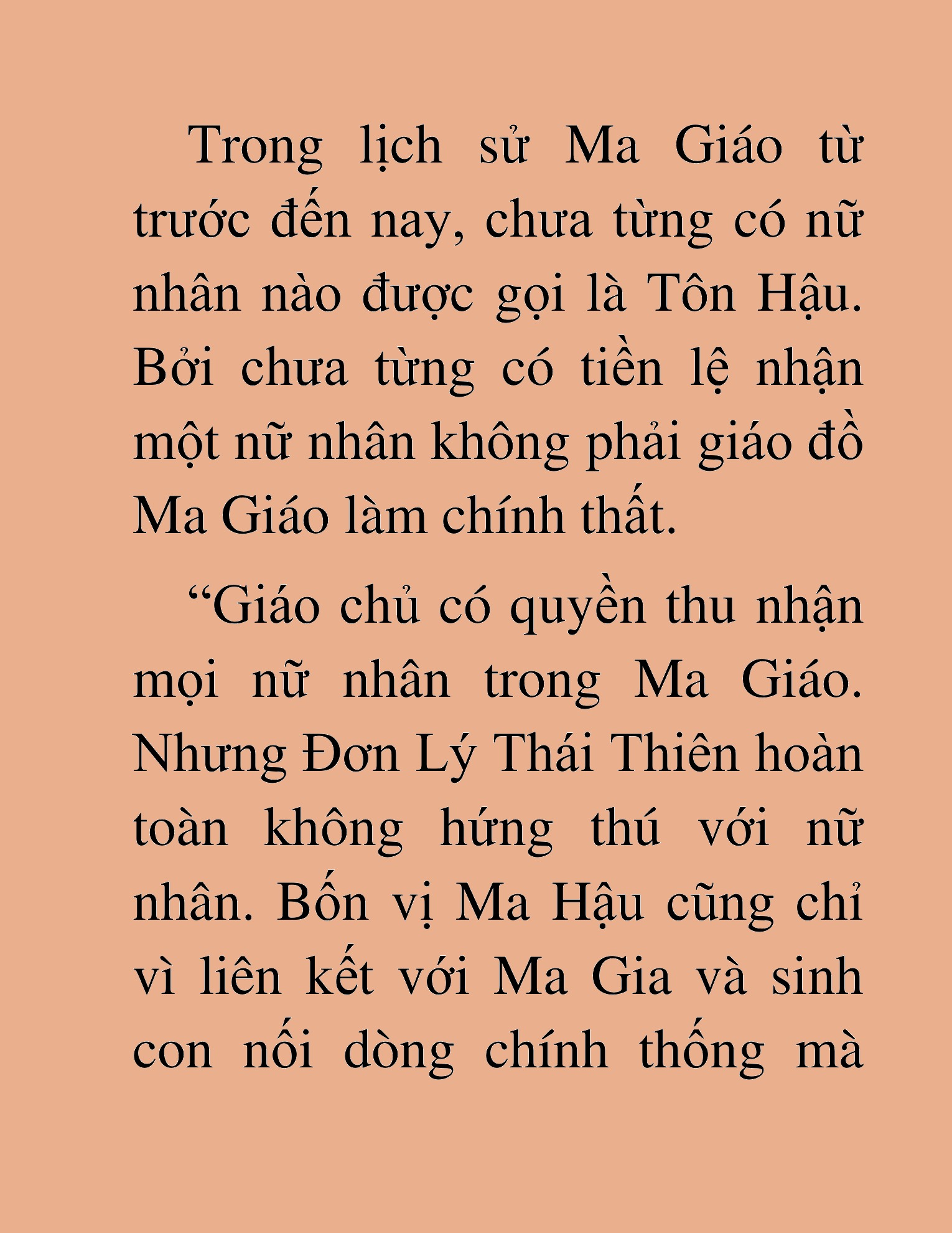 Đọc truyện HAT[NOVEL] Thư Sinh Ma Giáo - Chap 34