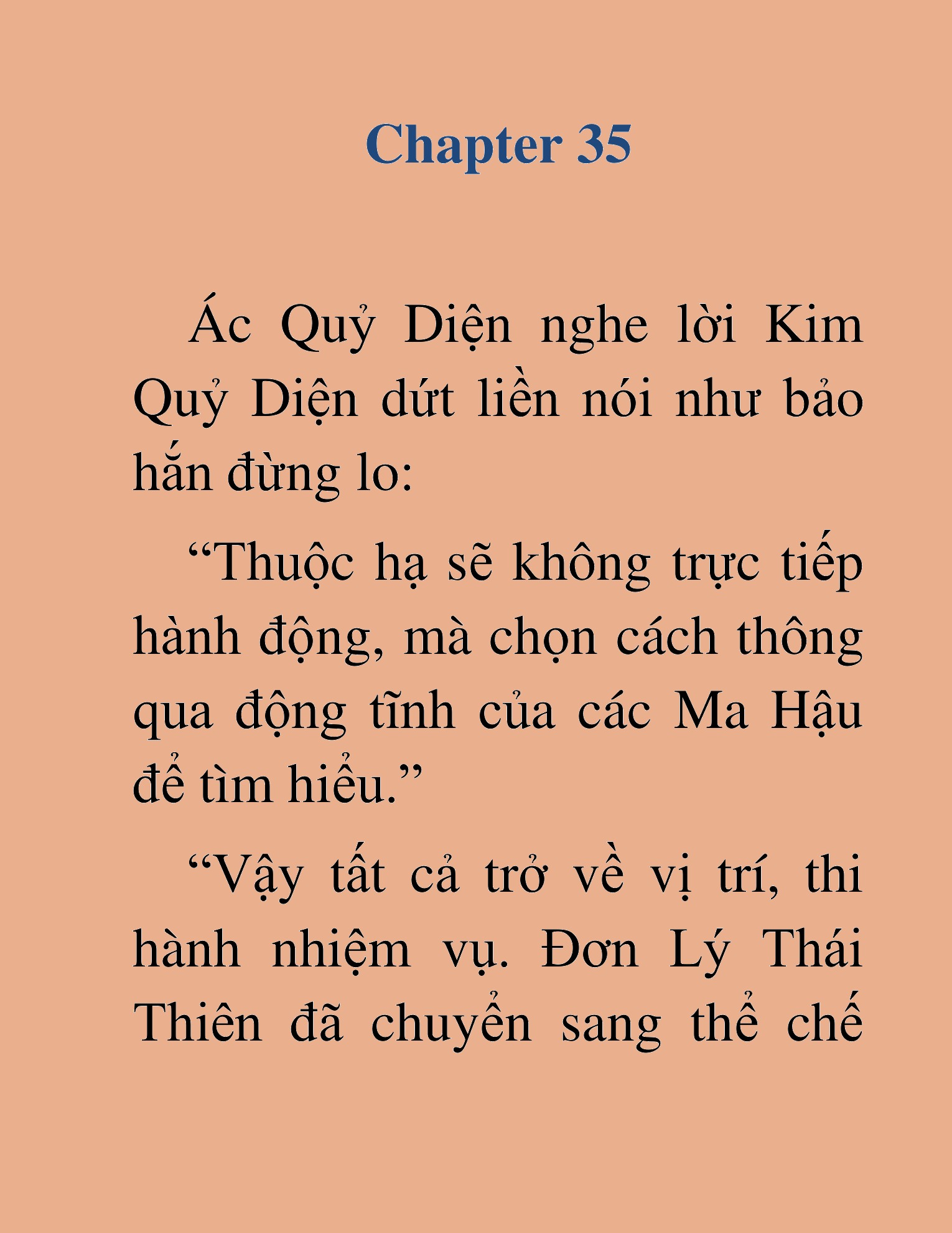 Đọc truyện HAT[NOVEL] Thư Sinh Ma Giáo - Chap 35