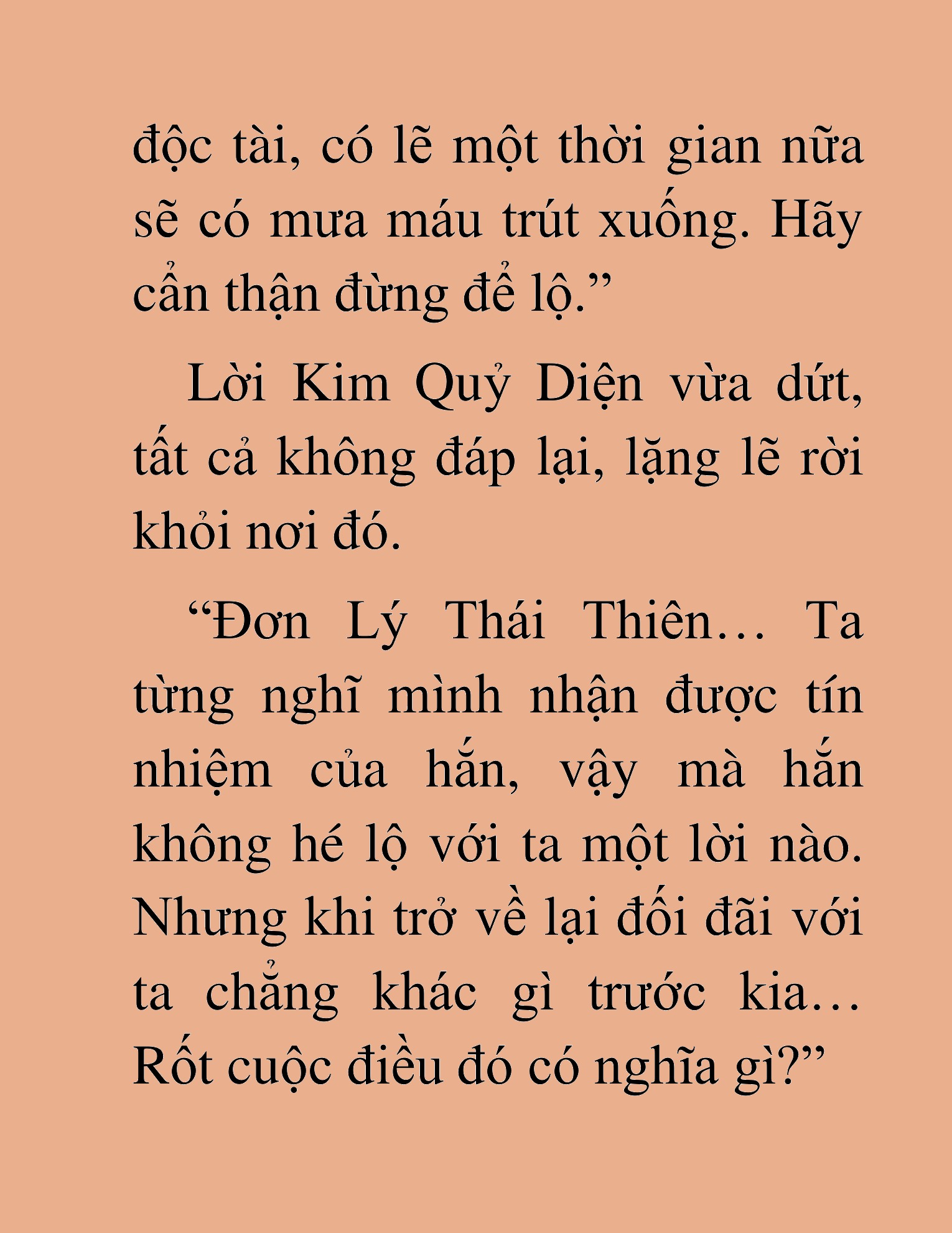 Đọc truyện HAT[NOVEL] Thư Sinh Ma Giáo - Chap 35
