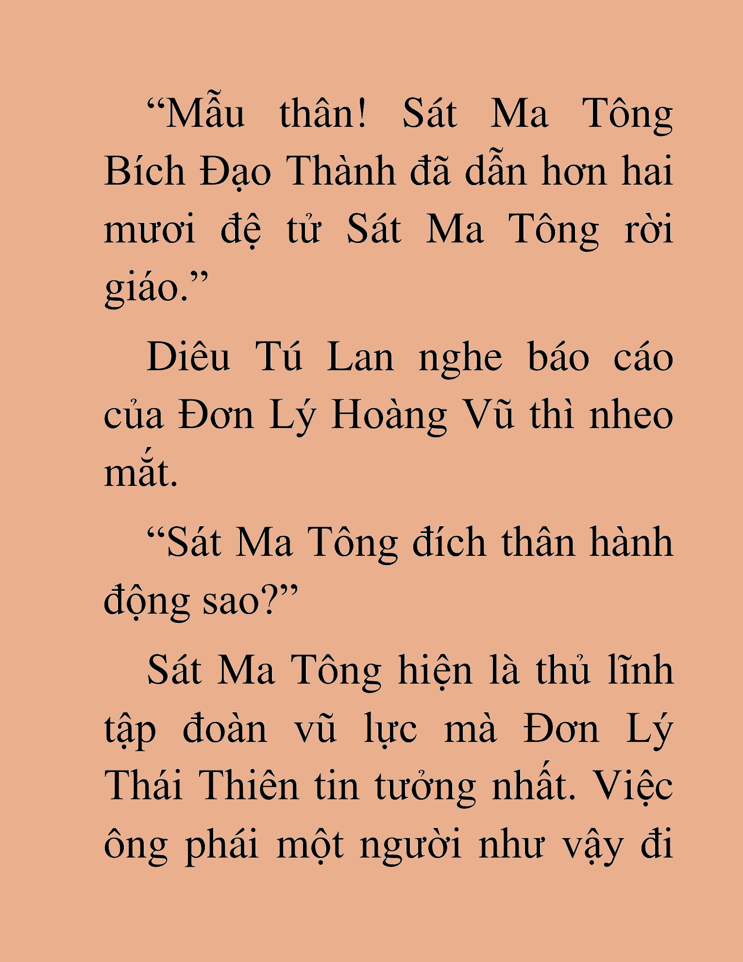 Đọc truyện HAT[NOVEL] Thư Sinh Ma Giáo - Chap 35
