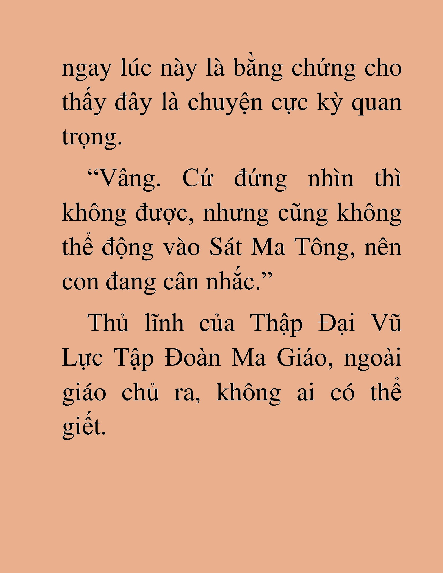Đọc truyện HAT[NOVEL] Thư Sinh Ma Giáo - Chap 35