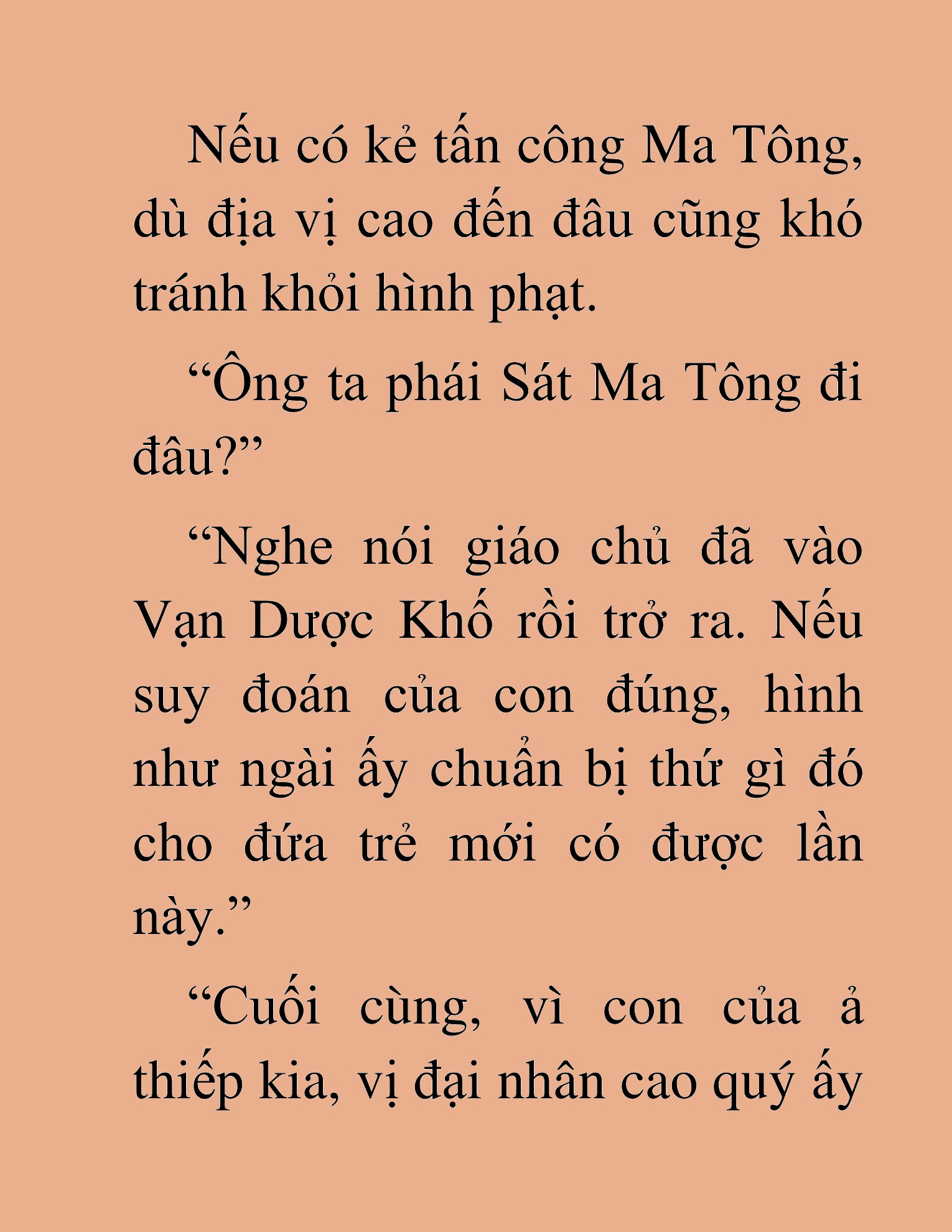 Đọc truyện HAT[NOVEL] Thư Sinh Ma Giáo - Chap 35