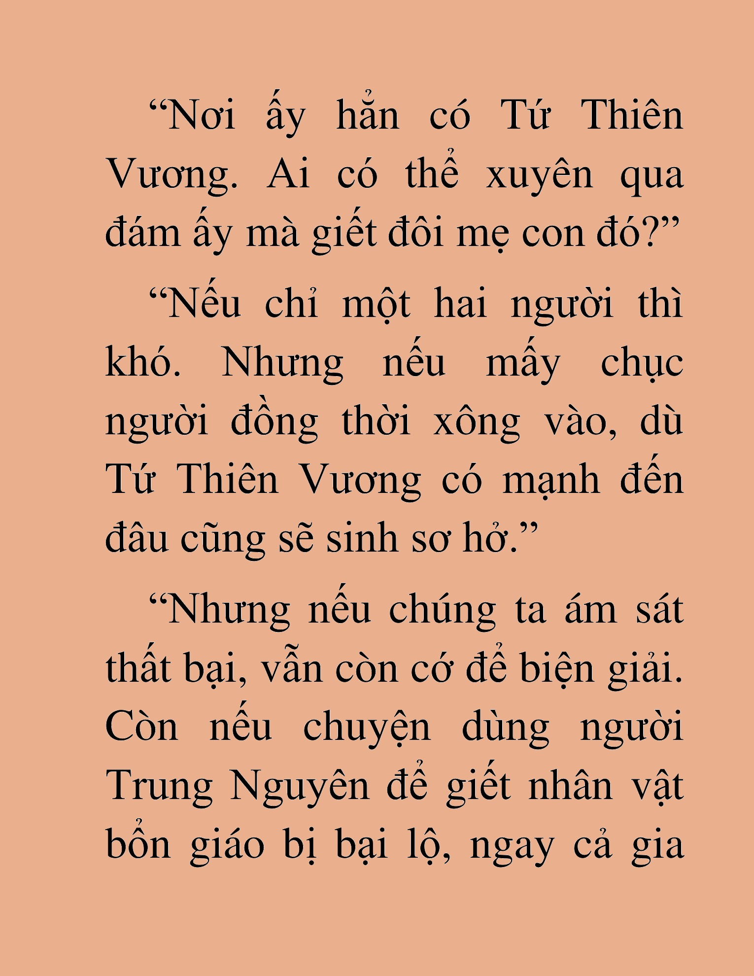 Đọc truyện HAT[NOVEL] Thư Sinh Ma Giáo - Chap 35
