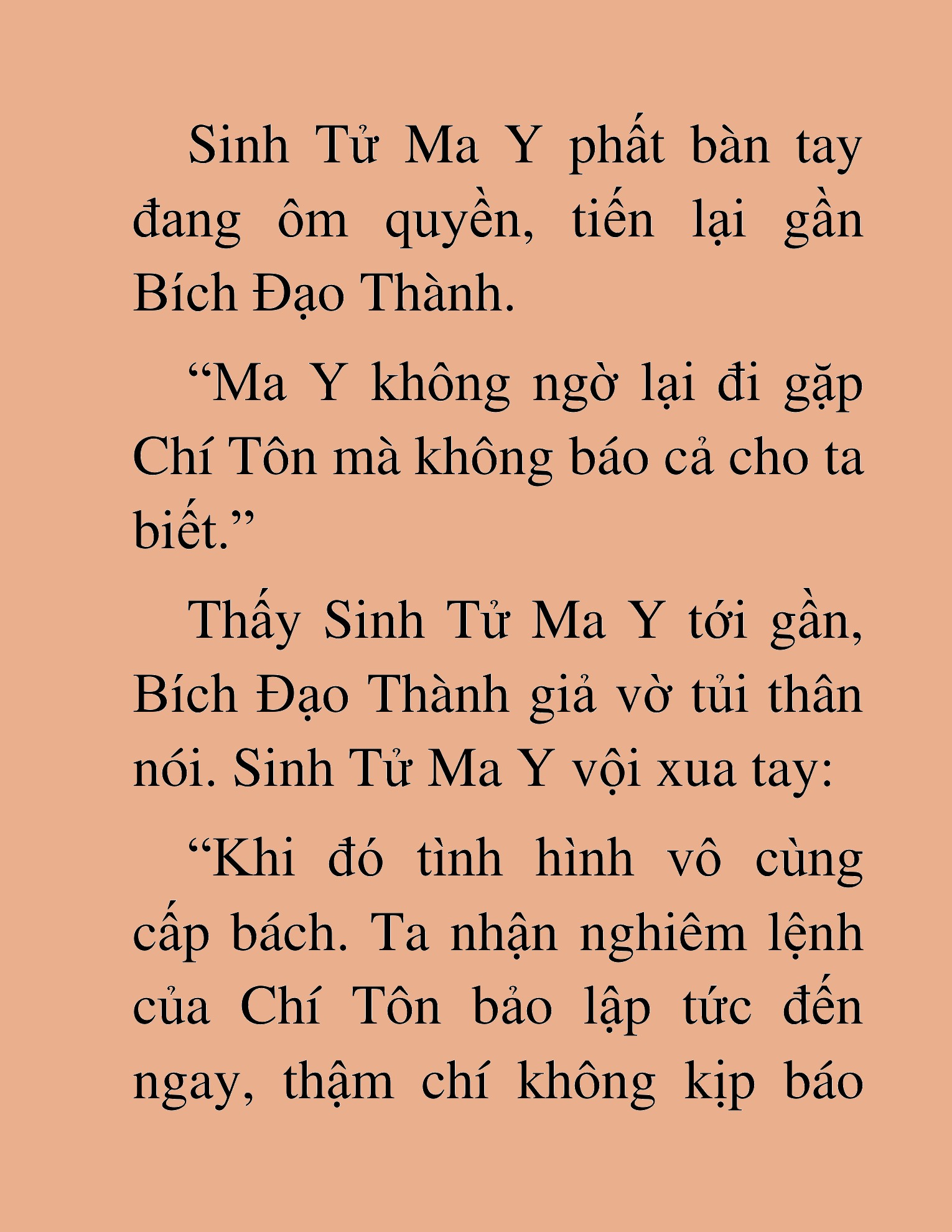 Đọc truyện HAT[NOVEL] Thư Sinh Ma Giáo - Chap 35