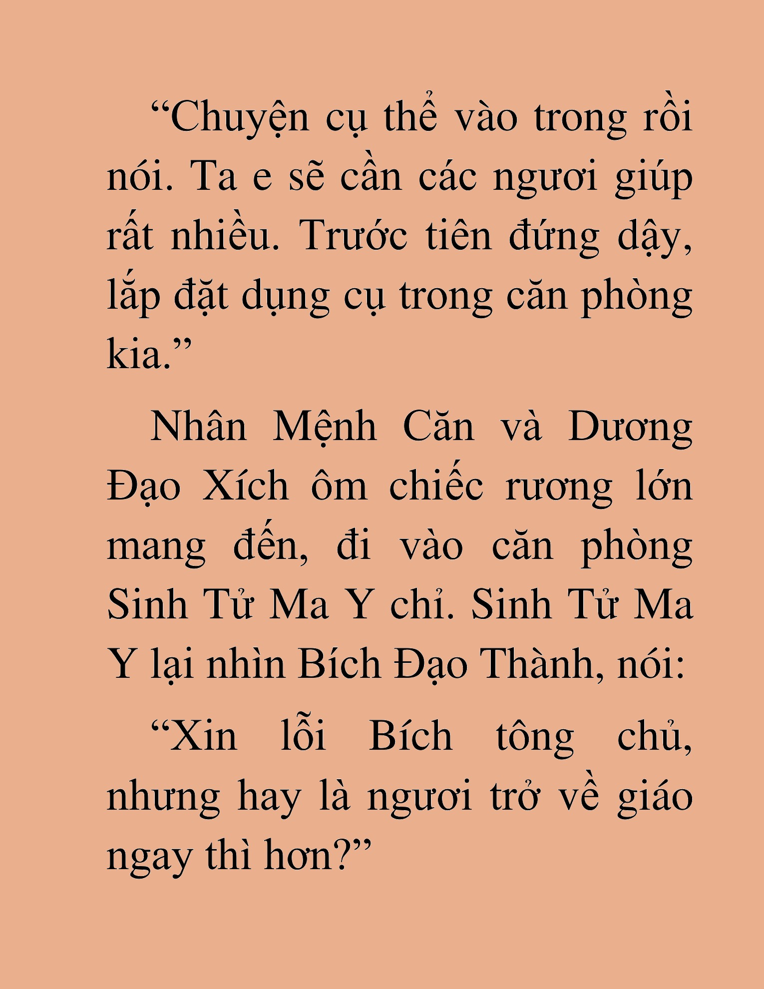 Đọc truyện HAT[NOVEL] Thư Sinh Ma Giáo - Chap 35