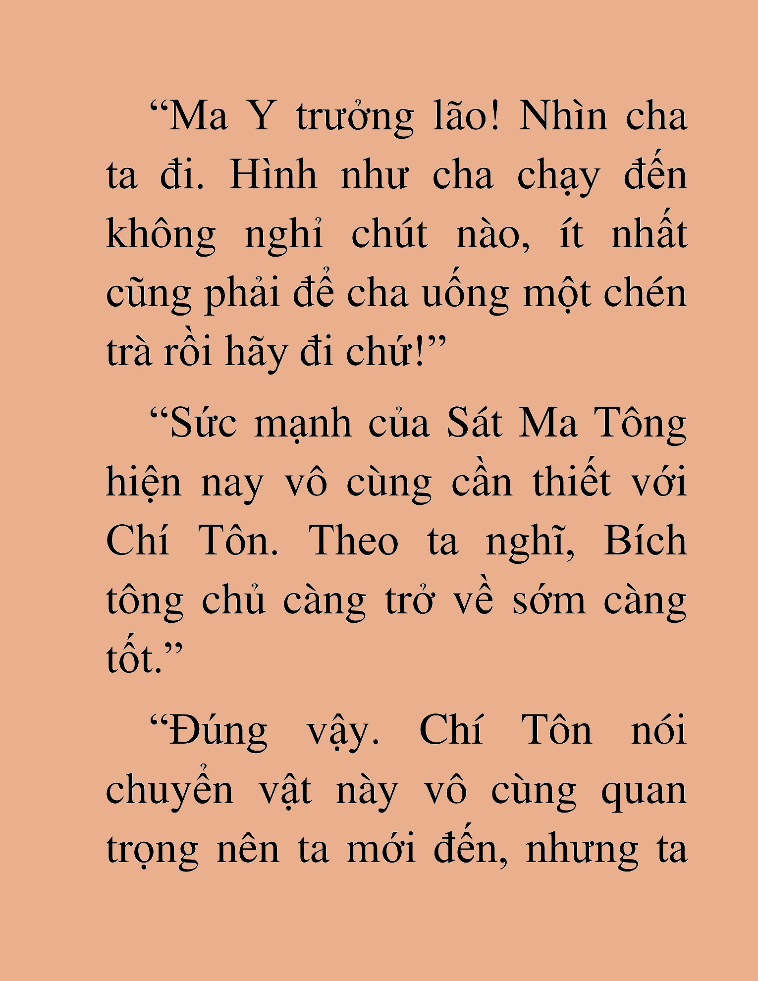 Đọc truyện HAT[NOVEL] Thư Sinh Ma Giáo - Chap 35